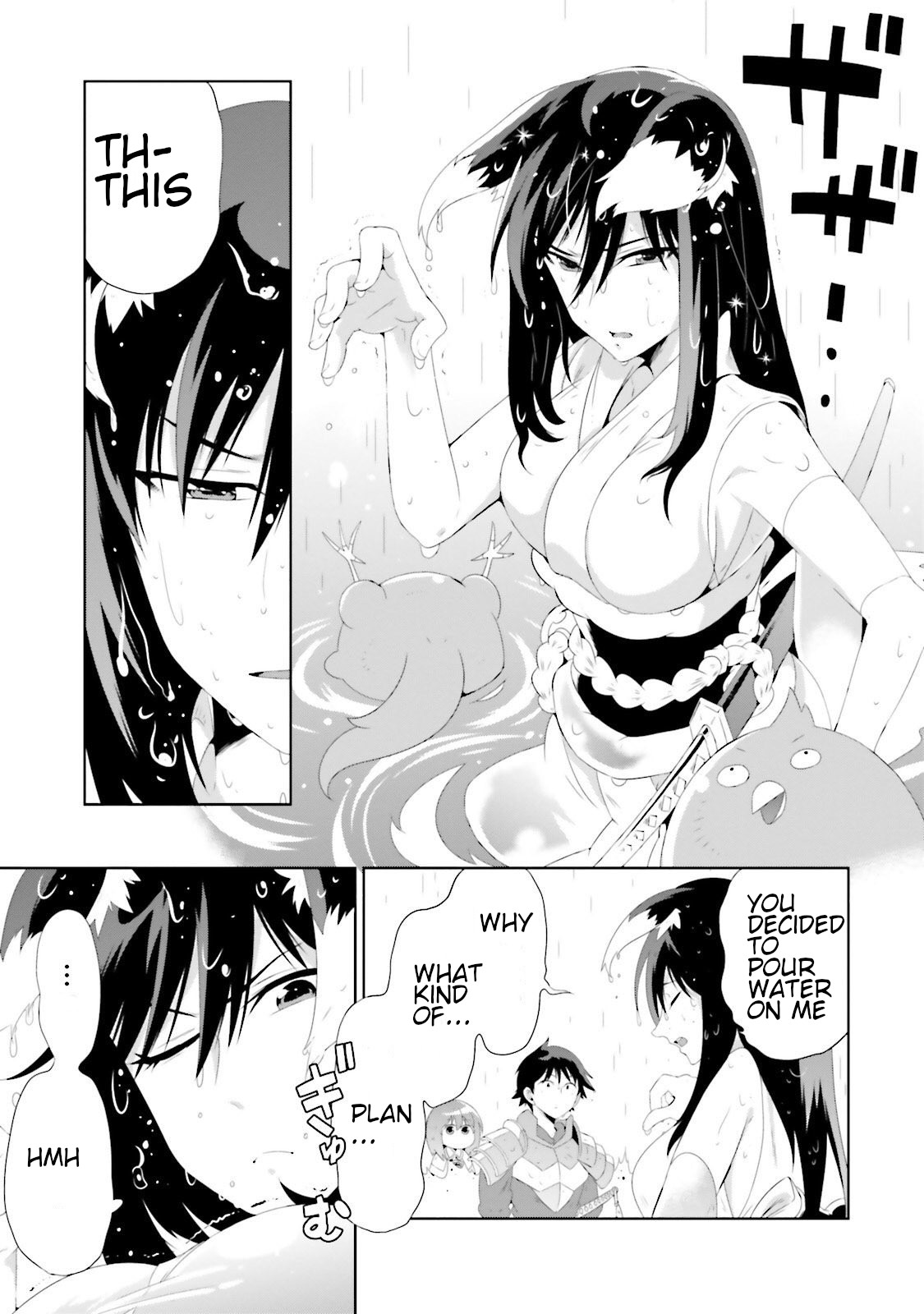 Kono Sekai Ga Game Da To, Ore Dake Ga Shitteiru Chapter 28