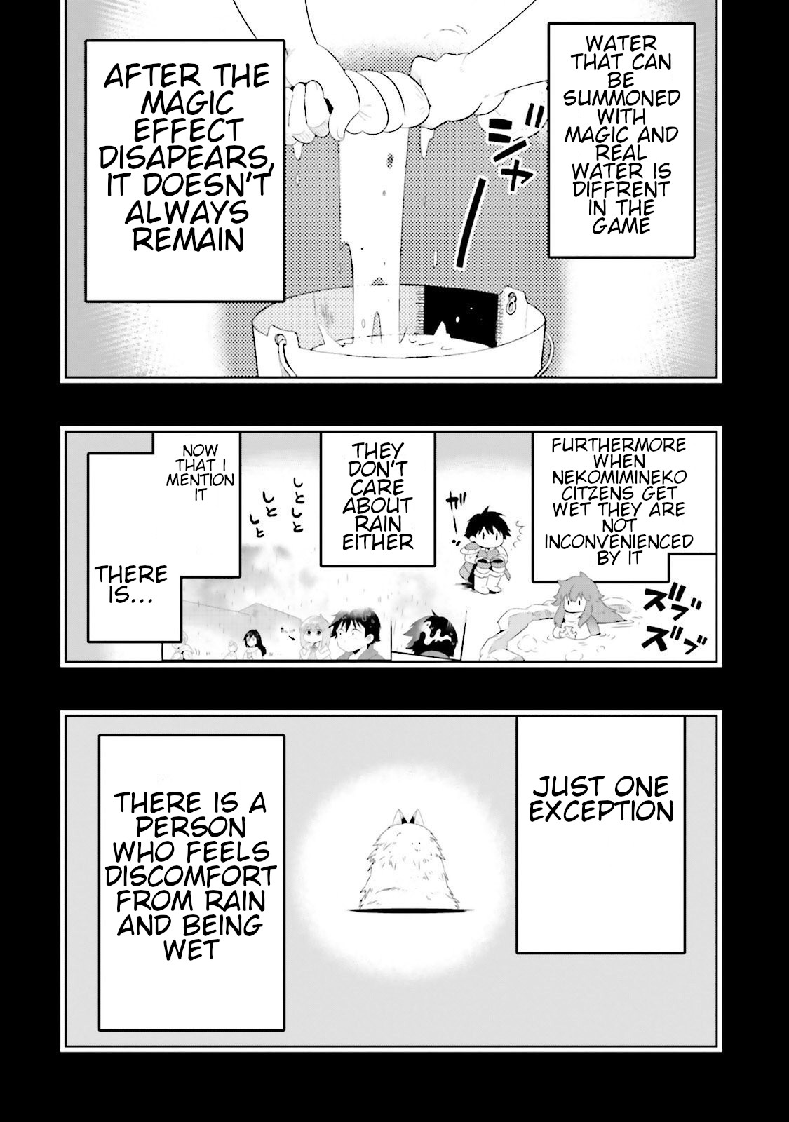 Kono Sekai Ga Game Da To, Ore Dake Ga Shitteiru Chapter 29