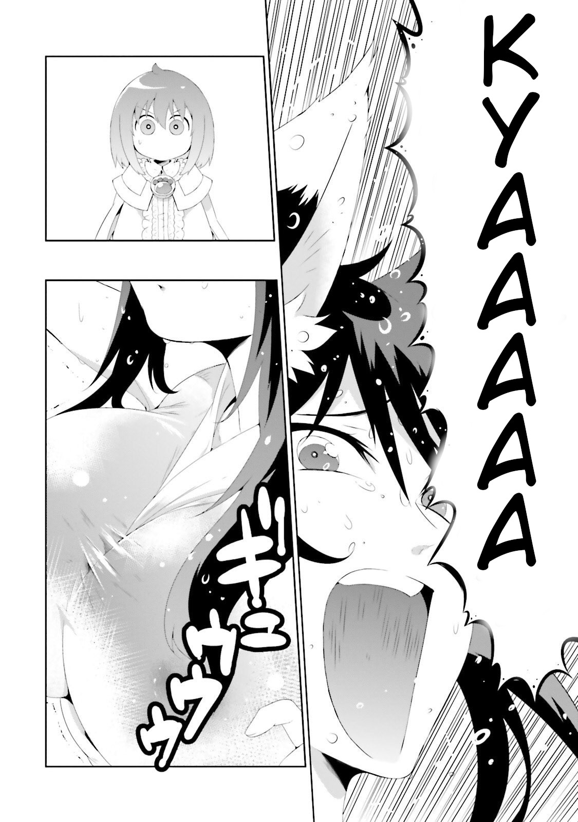 Kono Sekai Ga Game Da To, Ore Dake Ga Shitteiru Chapter 29