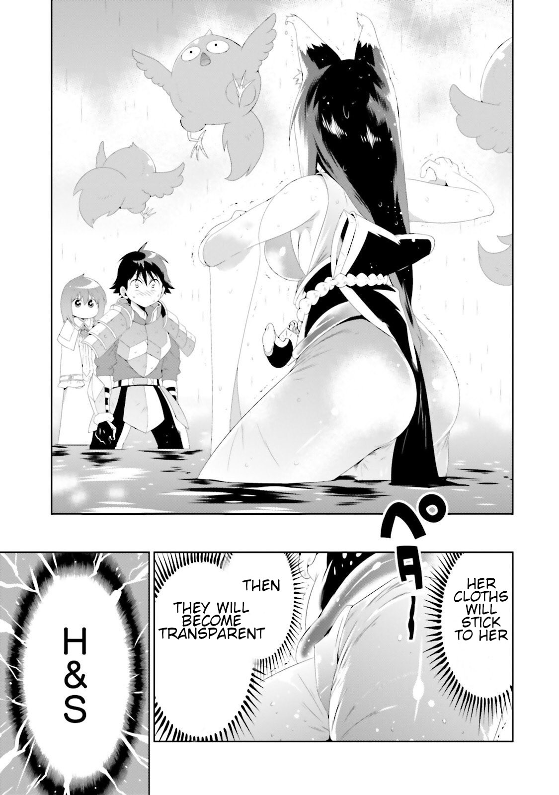 Kono Sekai Ga Game Da To, Ore Dake Ga Shitteiru Chapter 29