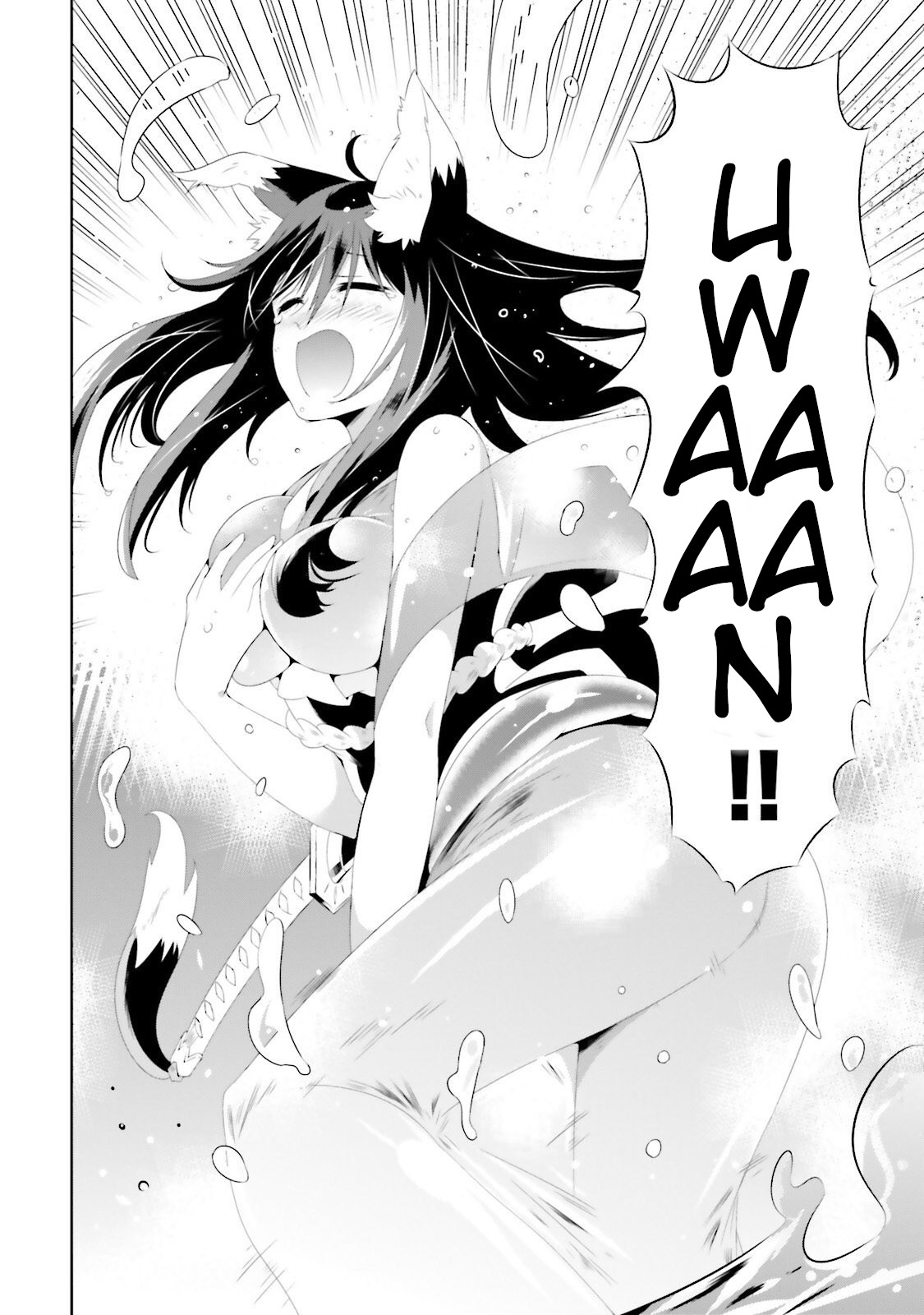 Kono Sekai Ga Game Da To, Ore Dake Ga Shitteiru Chapter 29