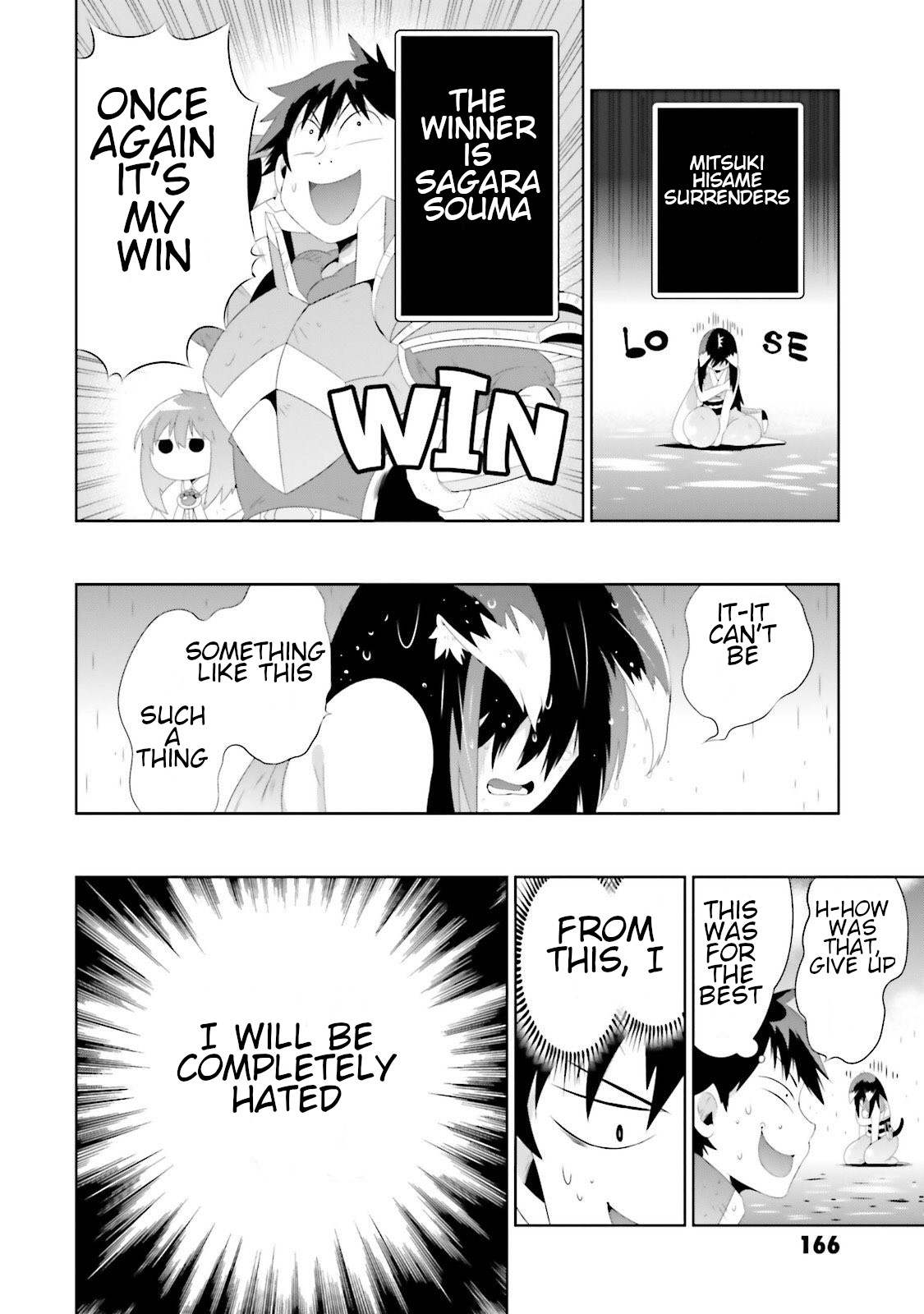 Kono Sekai Ga Game Da To, Ore Dake Ga Shitteiru Chapter 29