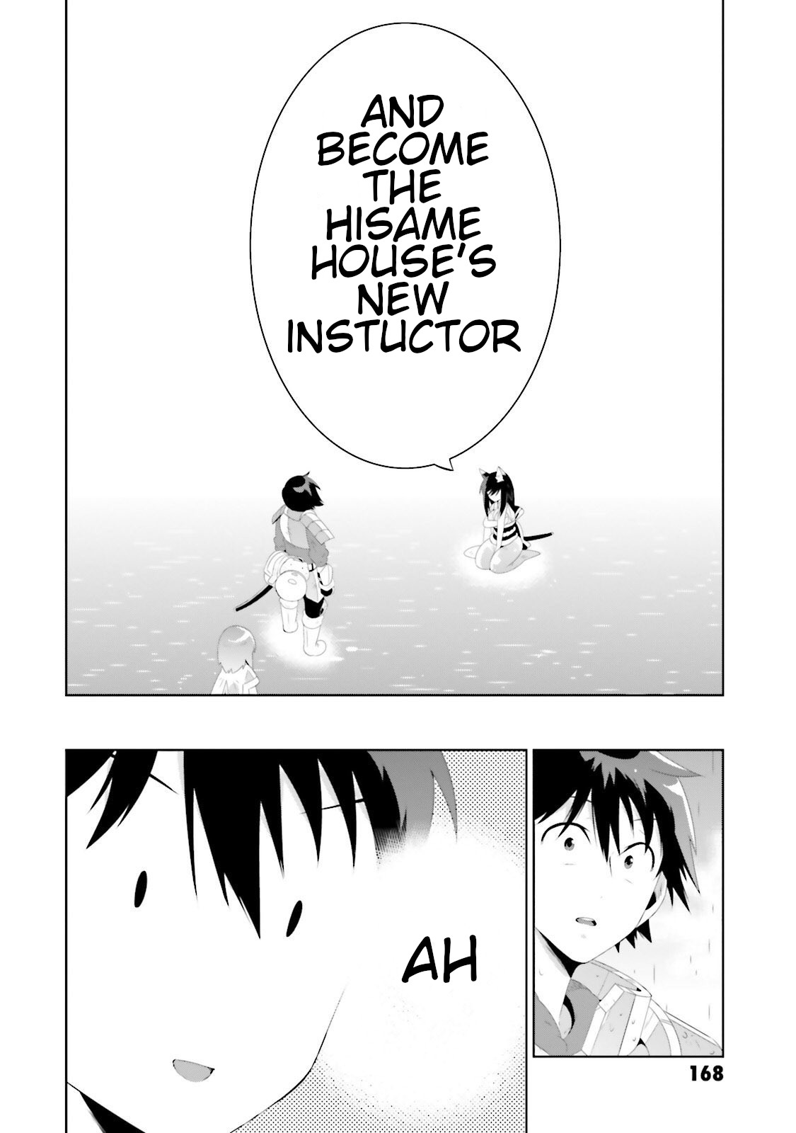 Kono Sekai Ga Game Da To, Ore Dake Ga Shitteiru Chapter 29