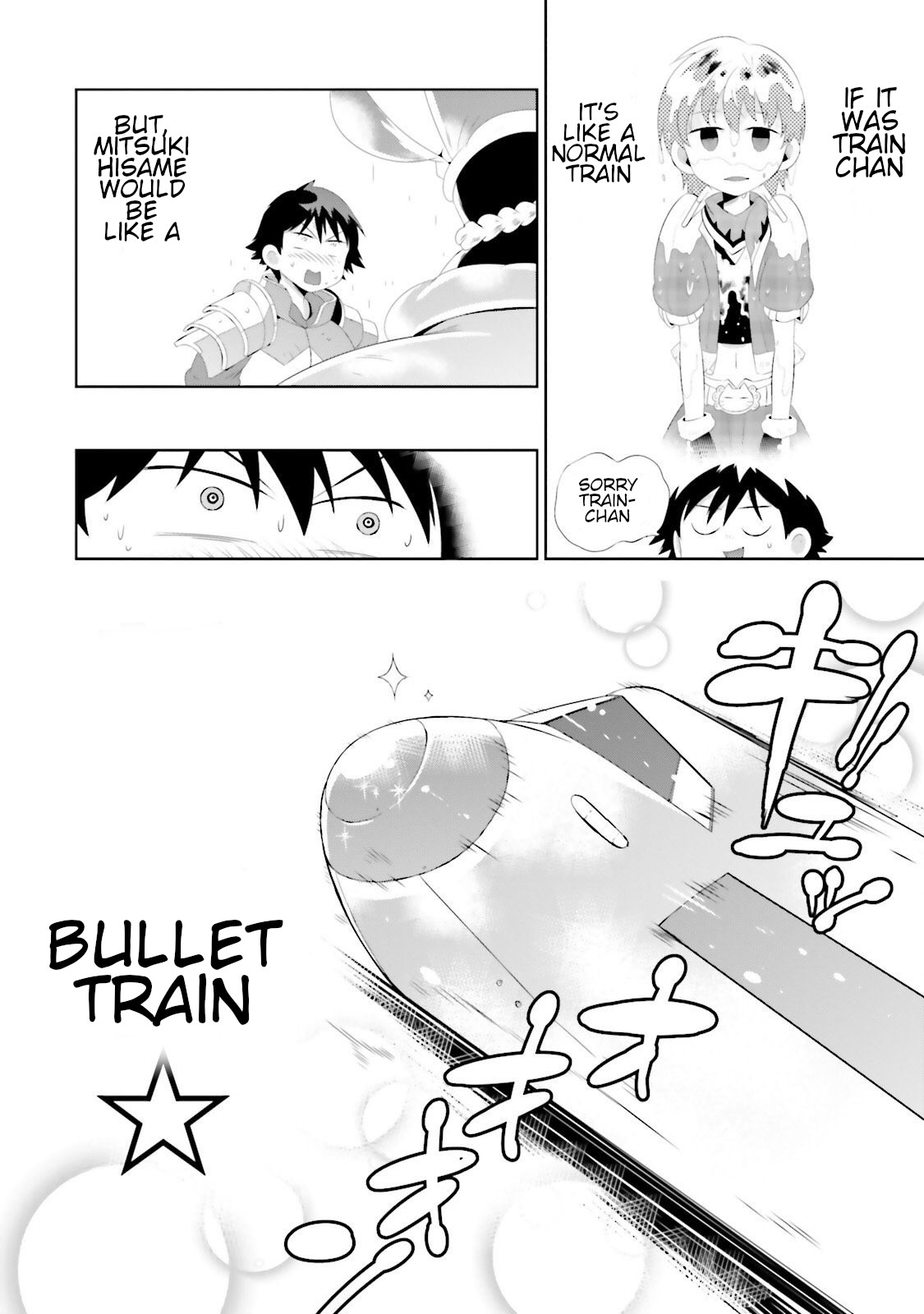 Kono Sekai Ga Game Da To, Ore Dake Ga Shitteiru Chapter 29