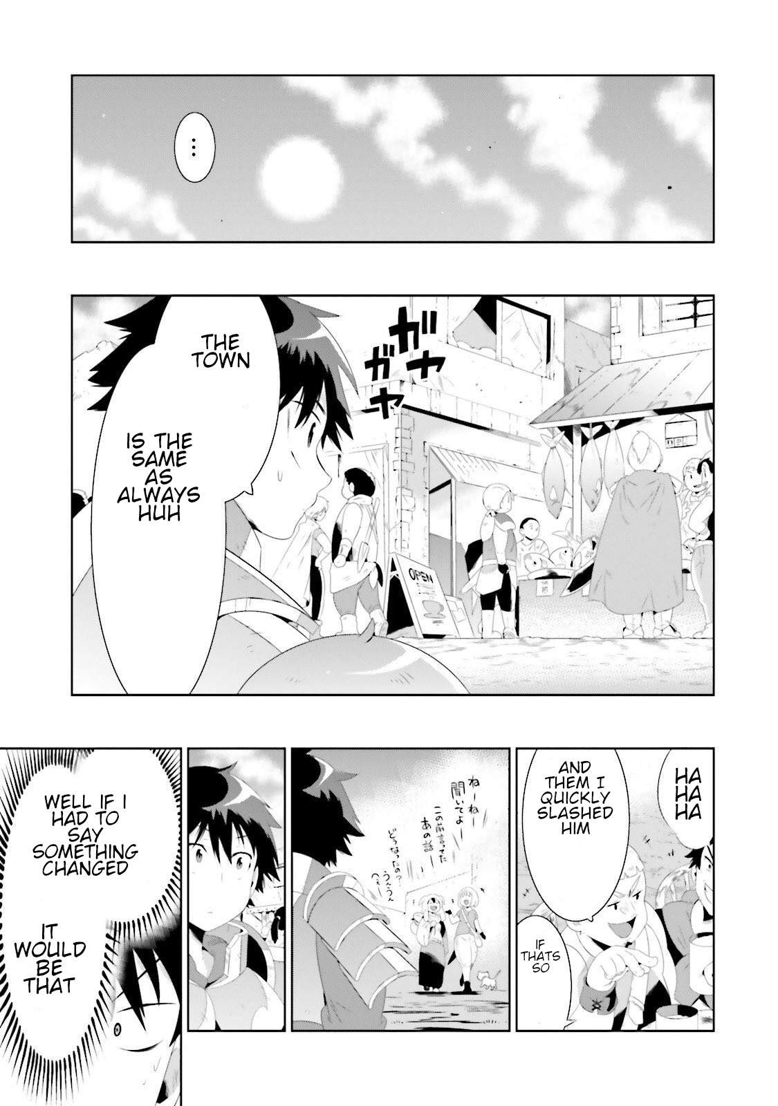 Kono Sekai Ga Game Da To, Ore Dake Ga Shitteiru Chapter 29