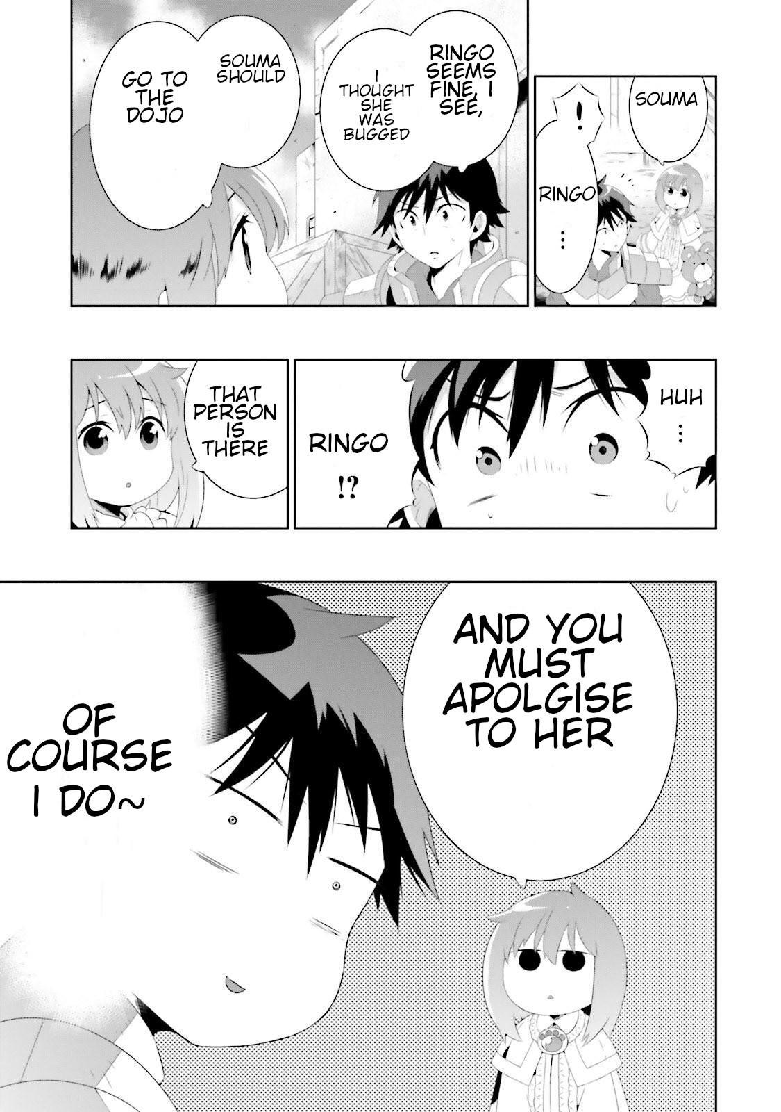 Kono Sekai Ga Game Da To, Ore Dake Ga Shitteiru Chapter 29