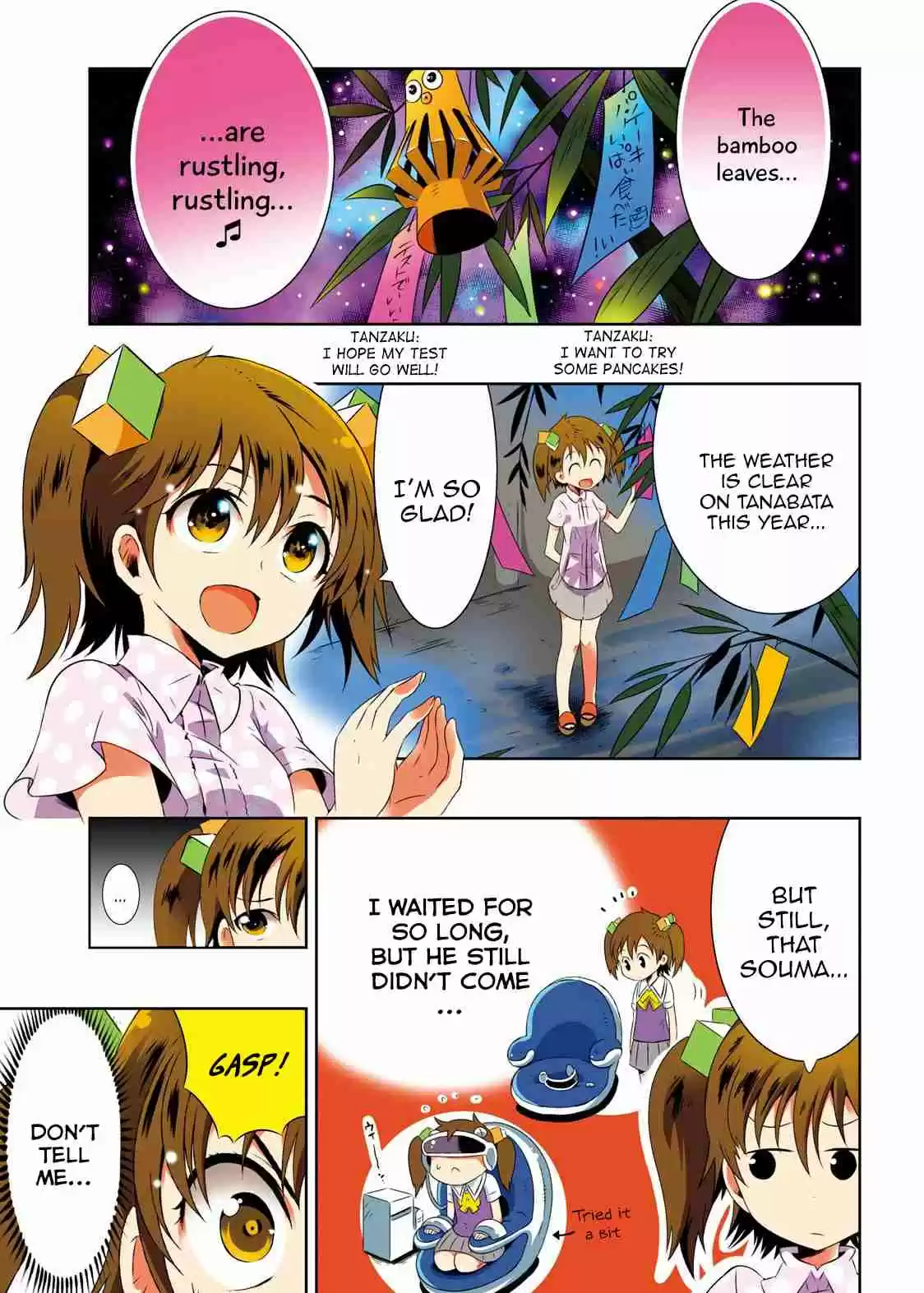 Kono Sekai ga Game da to Ore dake ga Shitteiru Vol. 4 Ch. 16 The Childish Swordsman