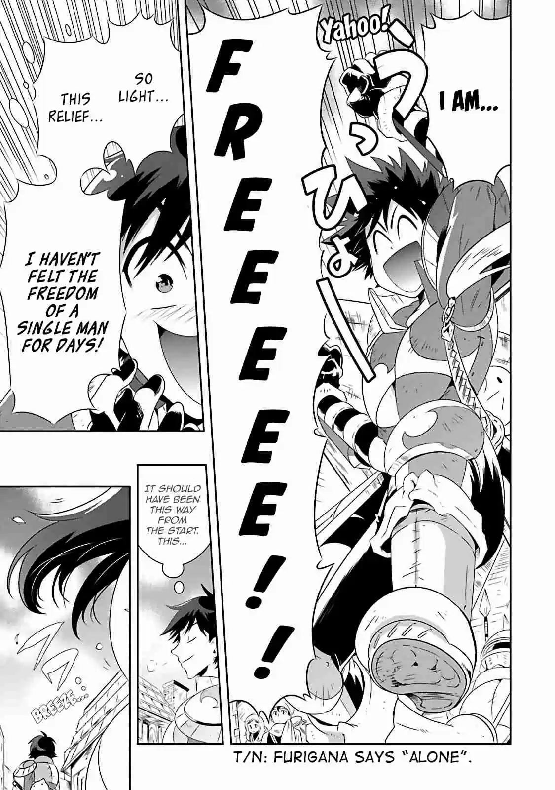 Kono Sekai ga Game da to Ore dake ga Shitteiru Vol. 4 Ch. 16 The Childish Swordsman