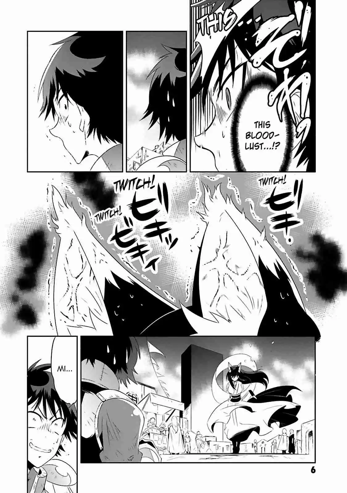 Kono Sekai ga Game da to Ore dake ga Shitteiru Vol. 4 Ch. 16 The Childish Swordsman