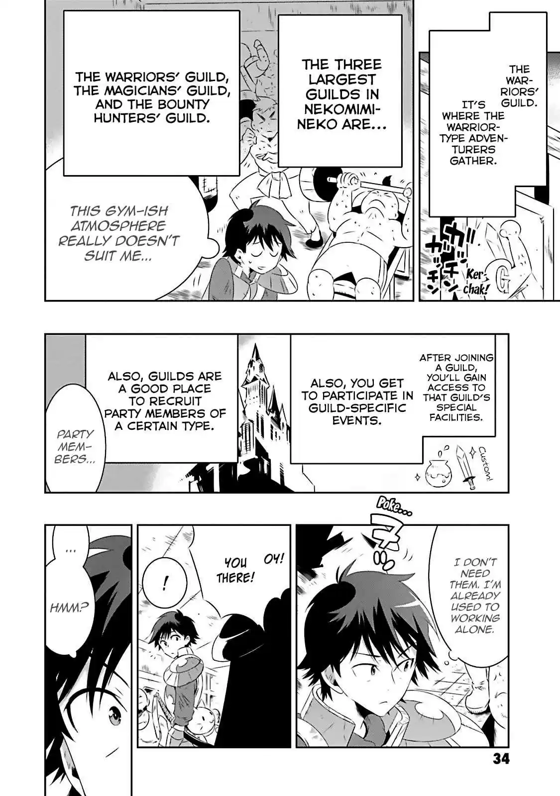 Kono Sekai ga Game da to Ore dake ga Shitteiru Vol. 4 Ch. 16 The Childish Swordsman