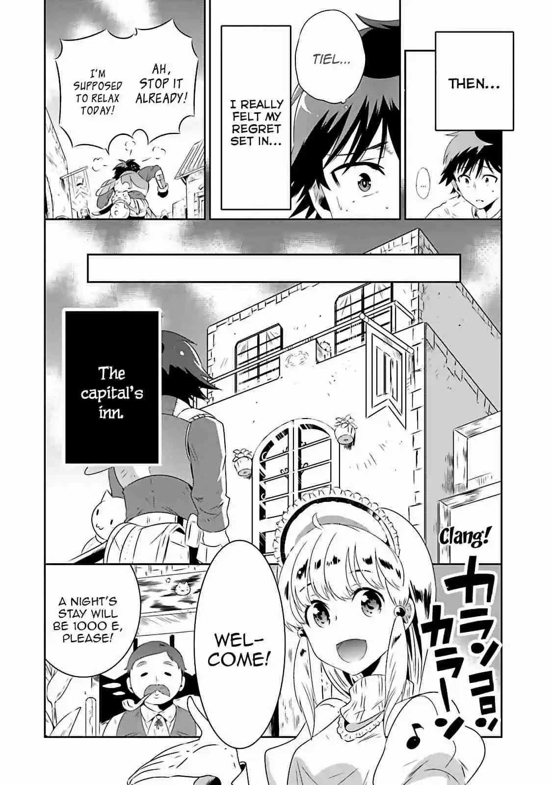 Kono Sekai ga Game da to Ore dake ga Shitteiru Vol. 4 Ch. 16 The Childish Swordsman