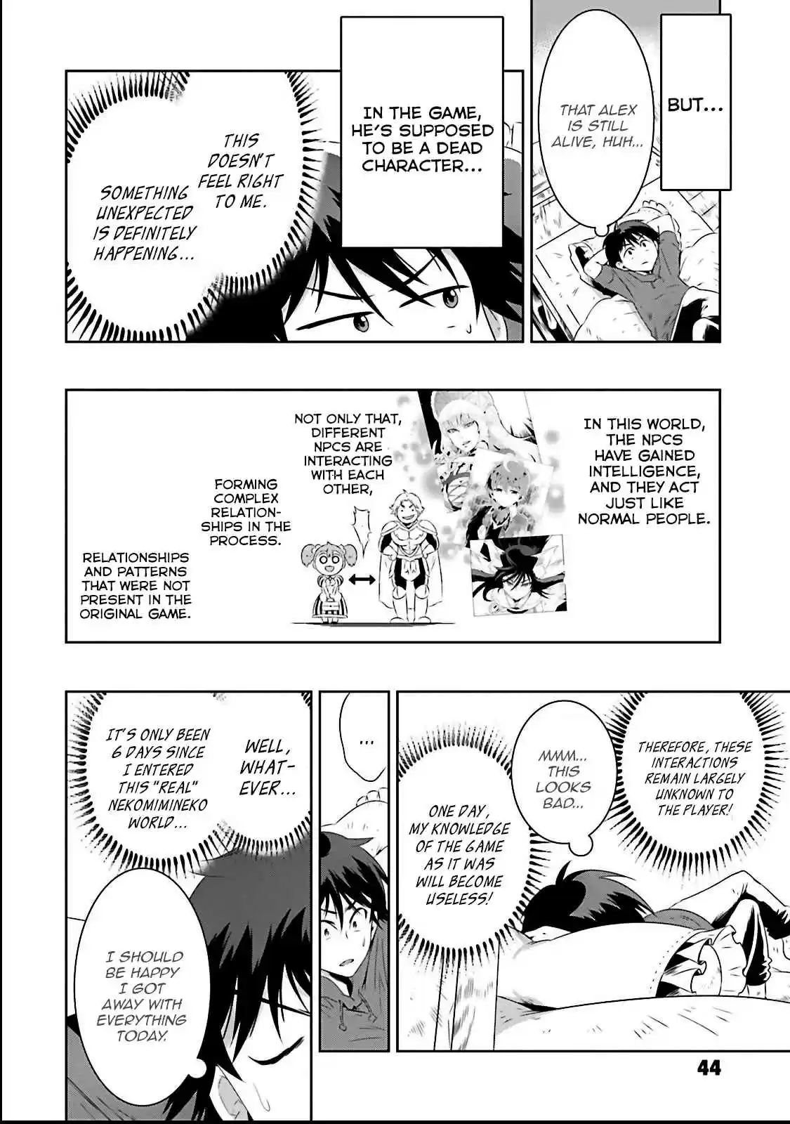 Kono Sekai ga Game da to Ore dake ga Shitteiru Vol. 4 Ch. 16 The Childish Swordsman