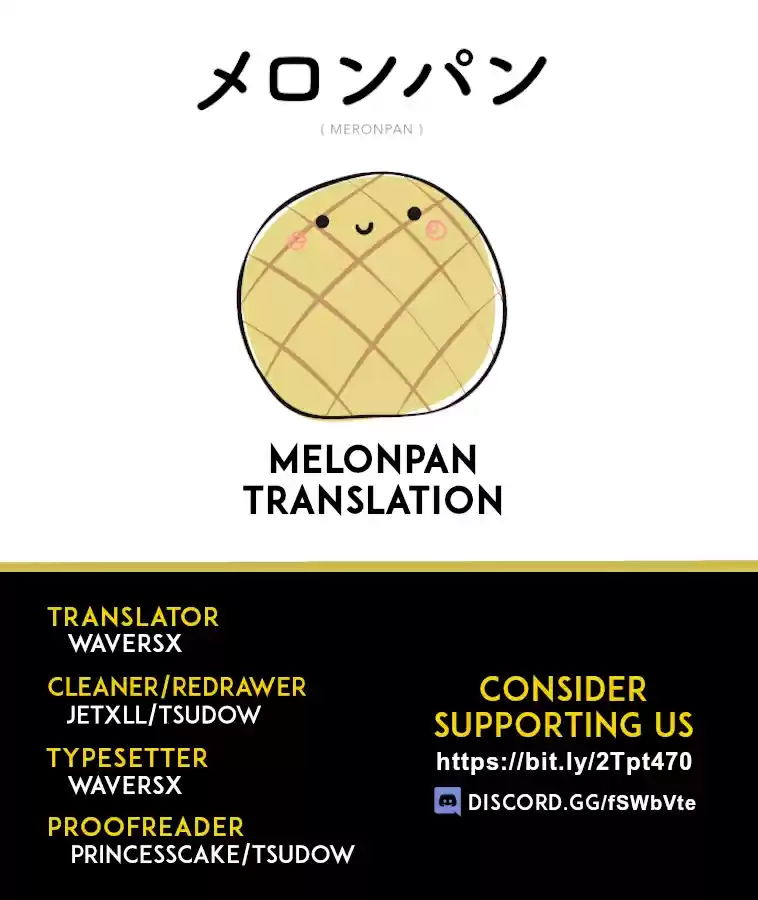 Kono Sekai ga Game da to Ore dake ga Shitteiru Vol. 4 Ch. 16 The Childish Swordsman