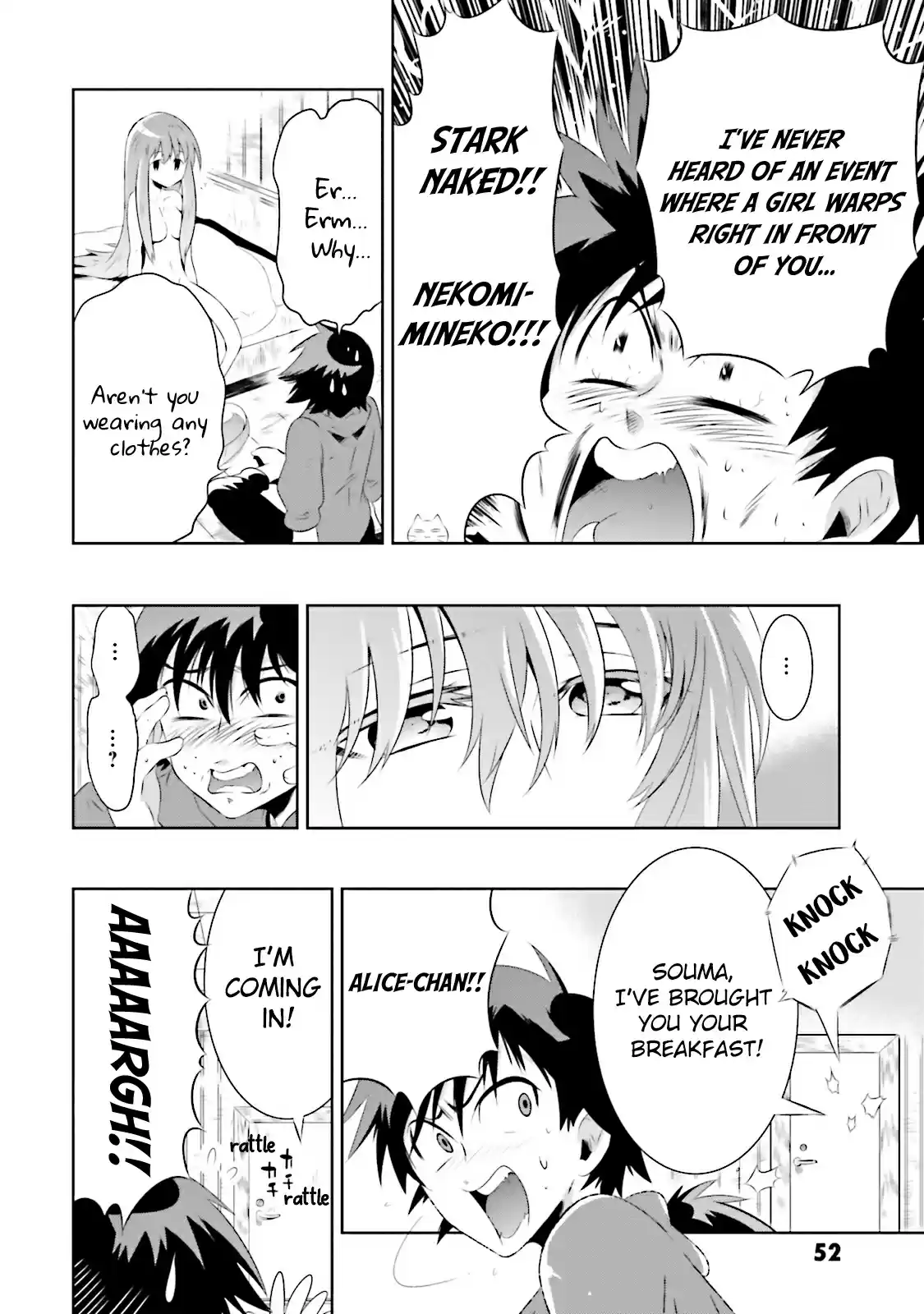 Kono Sekai ga Game da to Ore dake ga Shitteiru Vol. 4 Ch. 17 Encounter with an Unknown