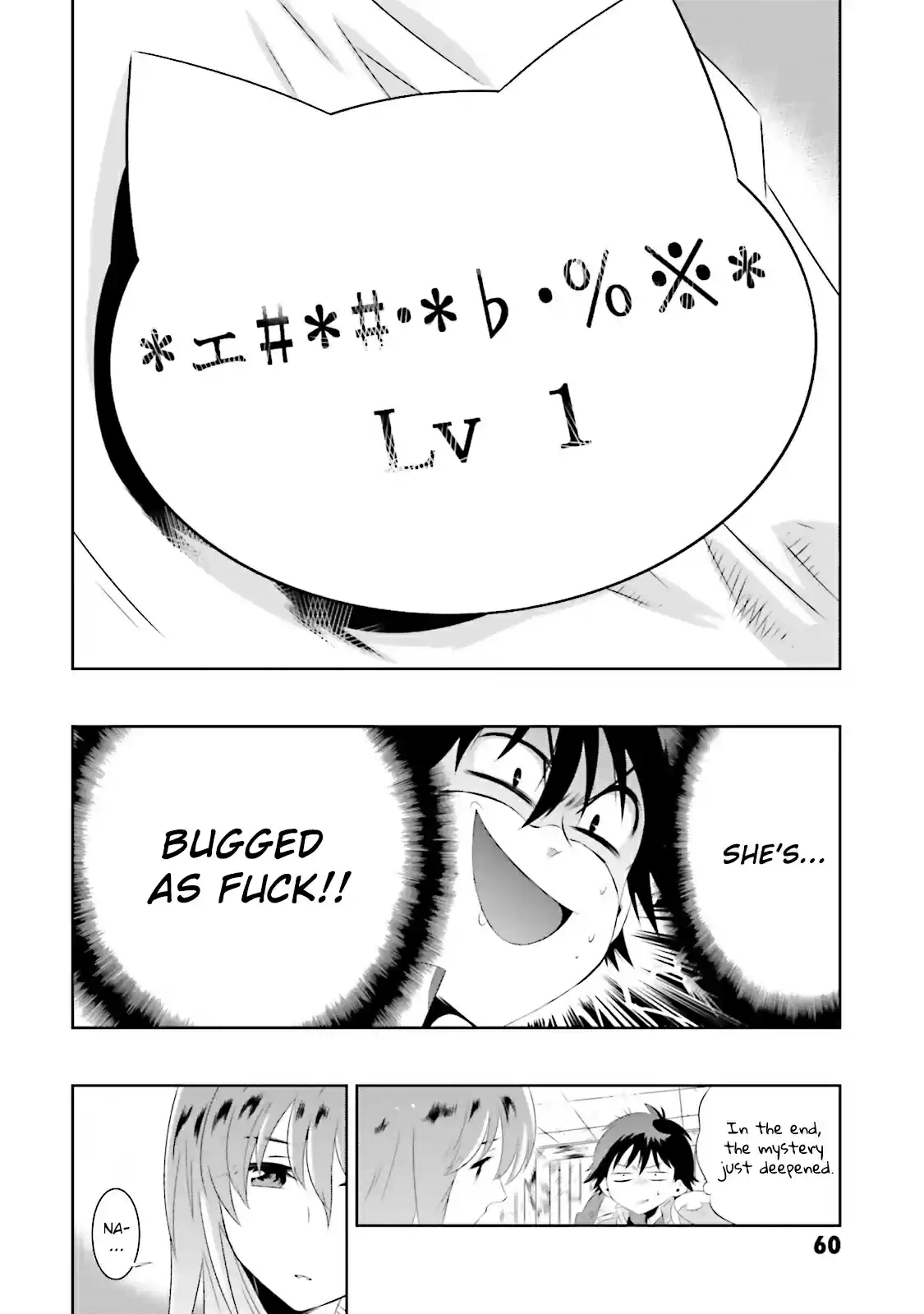 Kono Sekai ga Game da to Ore dake ga Shitteiru Vol. 4 Ch. 17 Encounter with an Unknown