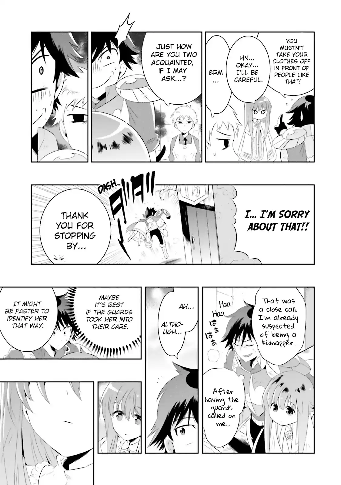 Kono Sekai ga Game da to Ore dake ga Shitteiru Vol. 4 Ch. 17 Encounter with an Unknown