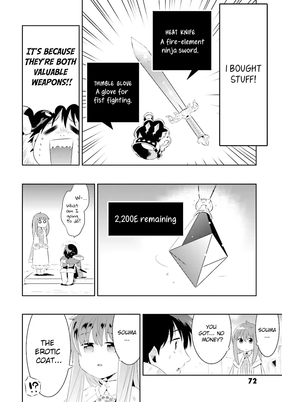 Kono Sekai ga Game da to Ore dake ga Shitteiru Vol. 4 Ch. 17 Encounter with an Unknown