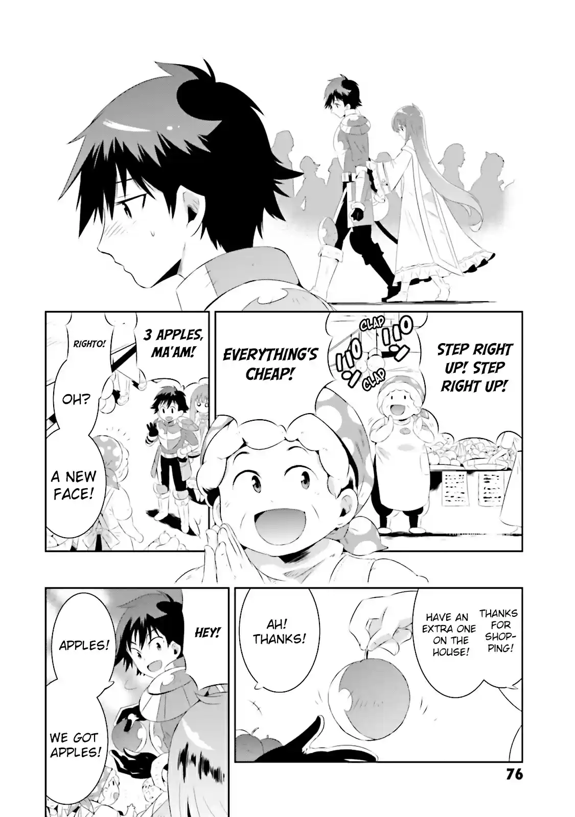 Kono Sekai ga Game da to Ore dake ga Shitteiru Vol. 4 Ch. 17 Encounter with an Unknown