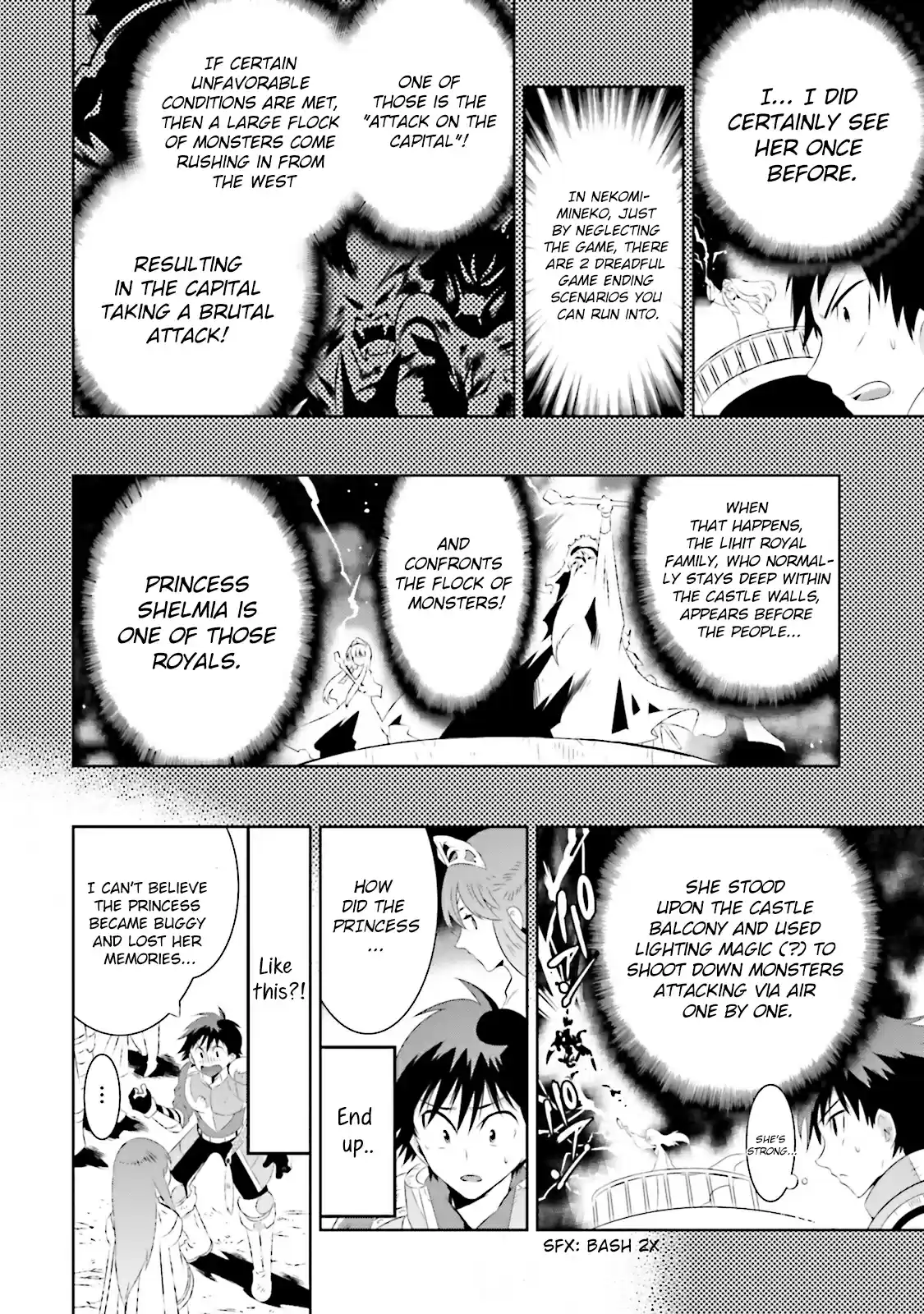 Kono Sekai ga Game da to Ore dake ga Shitteiru Vol. 4 Ch. 17 Encounter with an Unknown