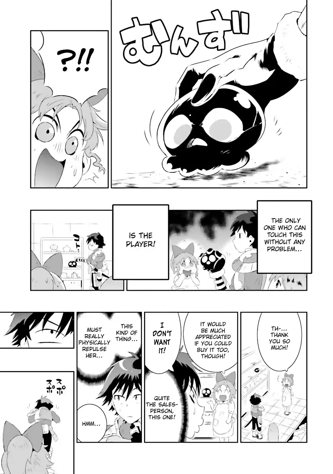 Kono Sekai ga Game da to Ore dake ga Shitteiru Vol. 4 Ch. 18 Fulfillment of a Wish