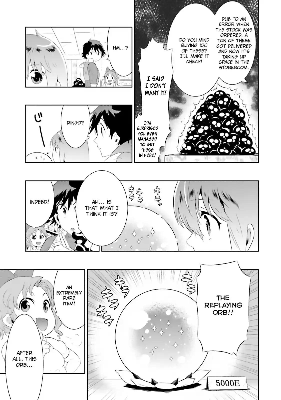 Kono Sekai ga Game da to Ore dake ga Shitteiru Vol. 4 Ch. 18 Fulfillment of a Wish