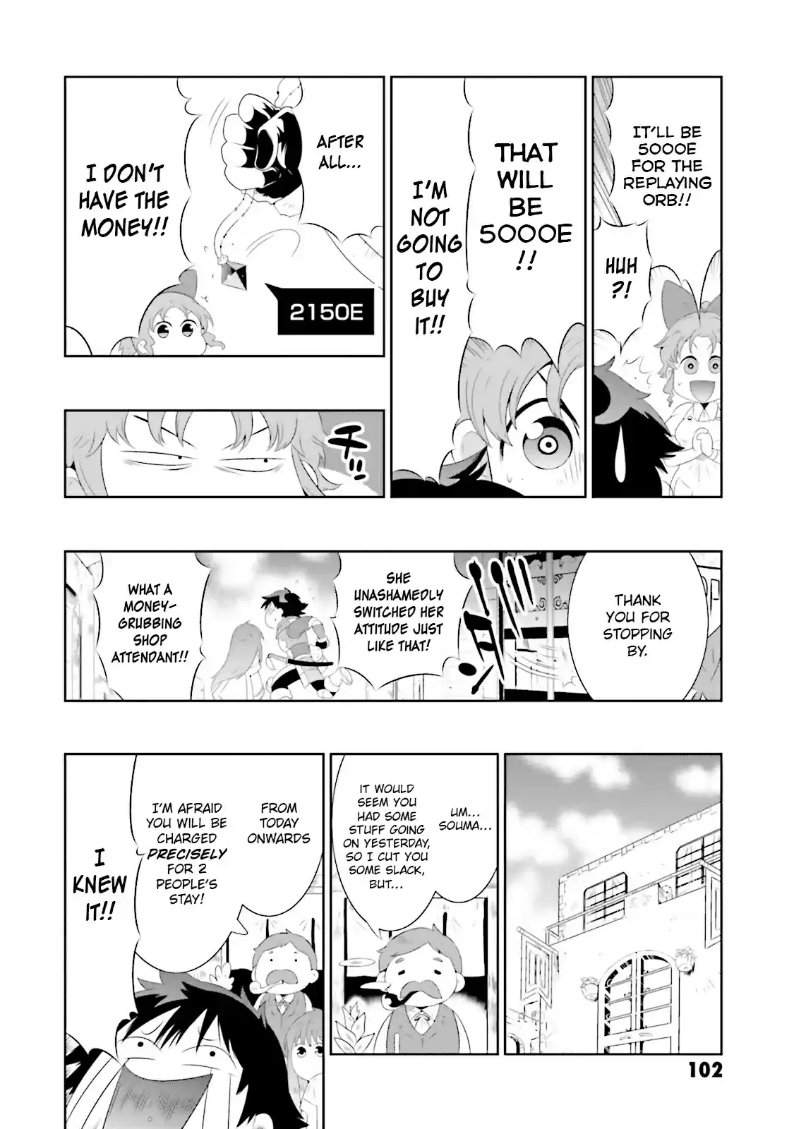 Kono Sekai ga Game da to Ore dake ga Shitteiru Vol. 4 Ch. 18 Fulfillment of a Wish