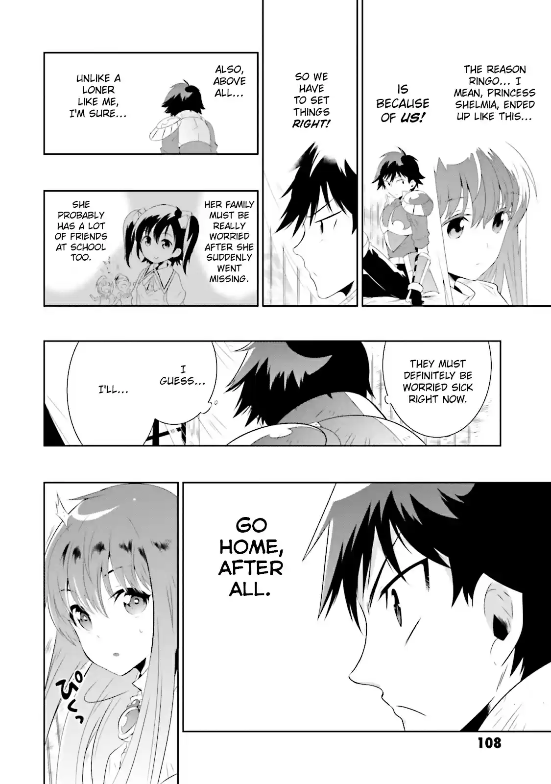 Kono Sekai ga Game da to Ore dake ga Shitteiru Vol. 4 Ch. 18 Fulfillment of a Wish