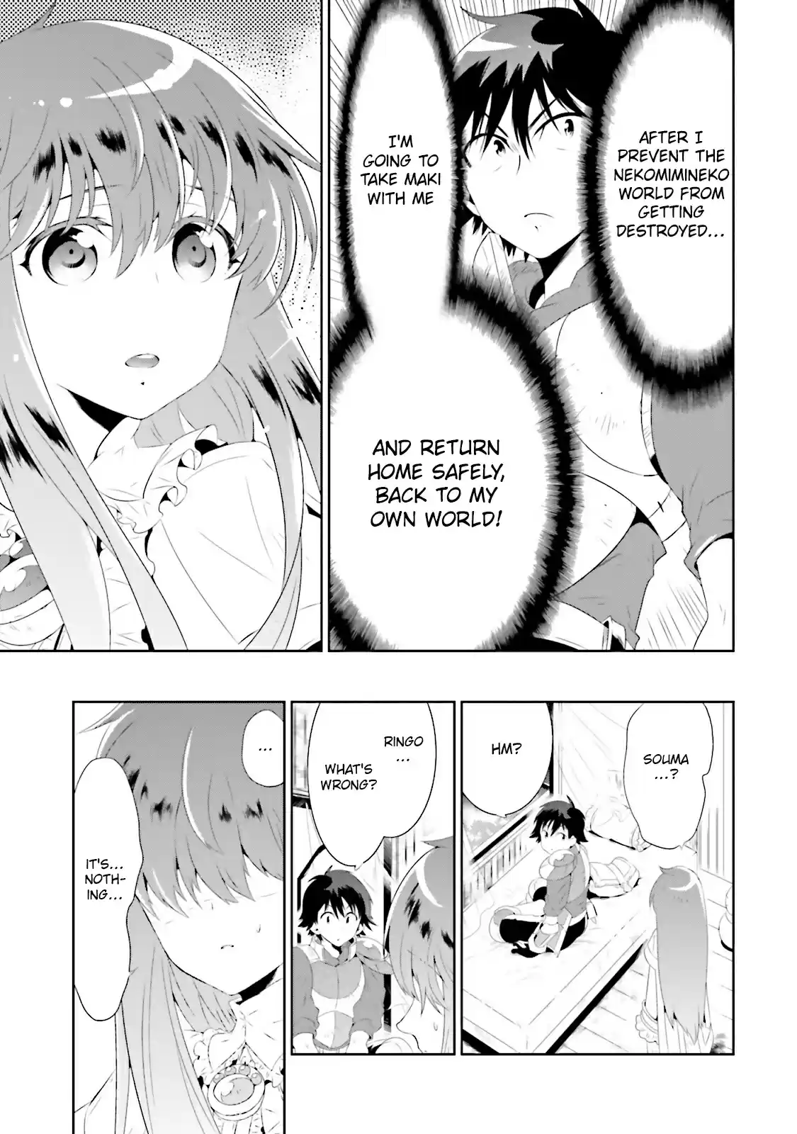 Kono Sekai ga Game da to Ore dake ga Shitteiru Vol. 4 Ch. 18 Fulfillment of a Wish