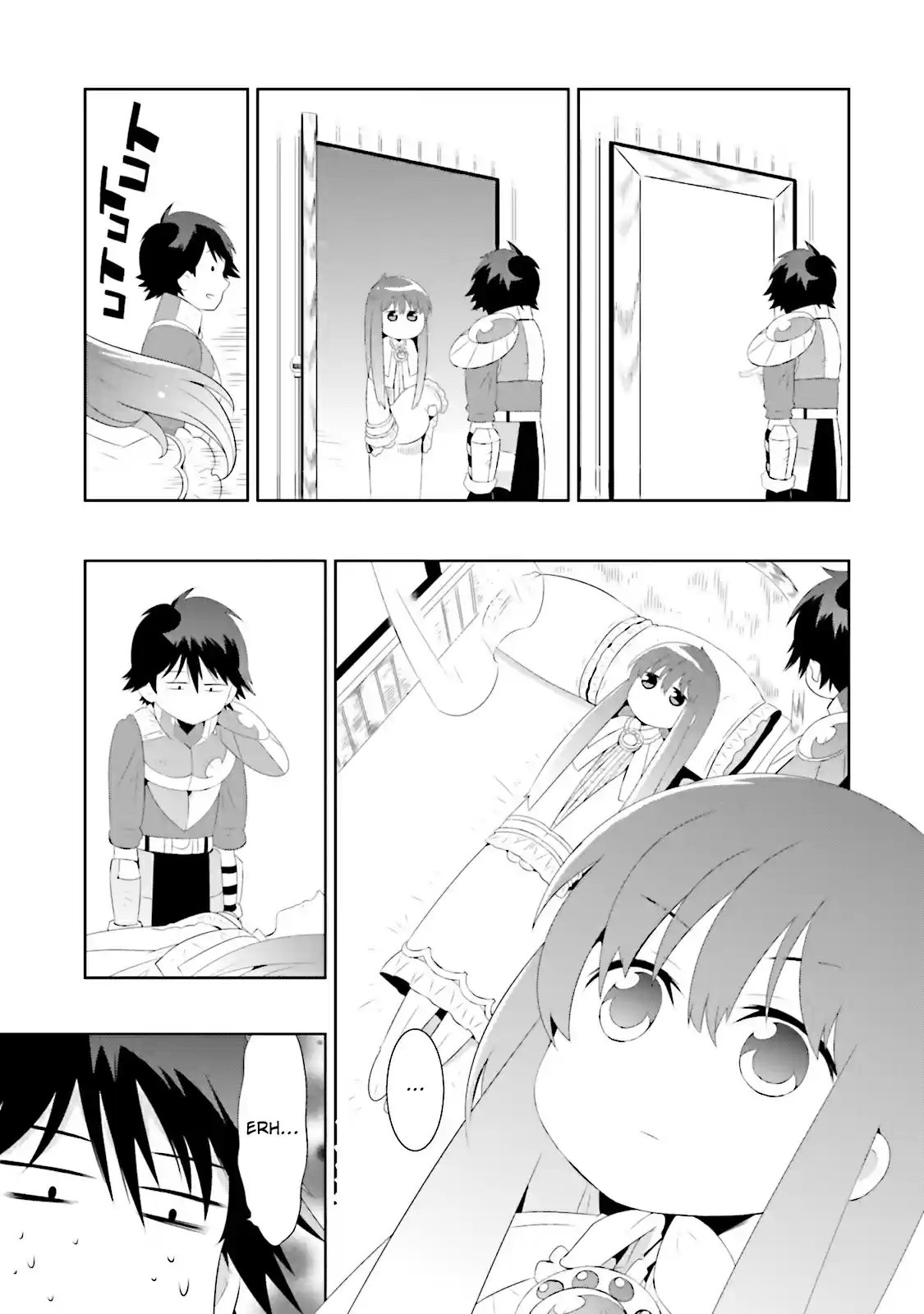 Kono Sekai ga Game da to Ore dake ga Shitteiru Vol. 4 Ch. 18 Fulfillment of a Wish