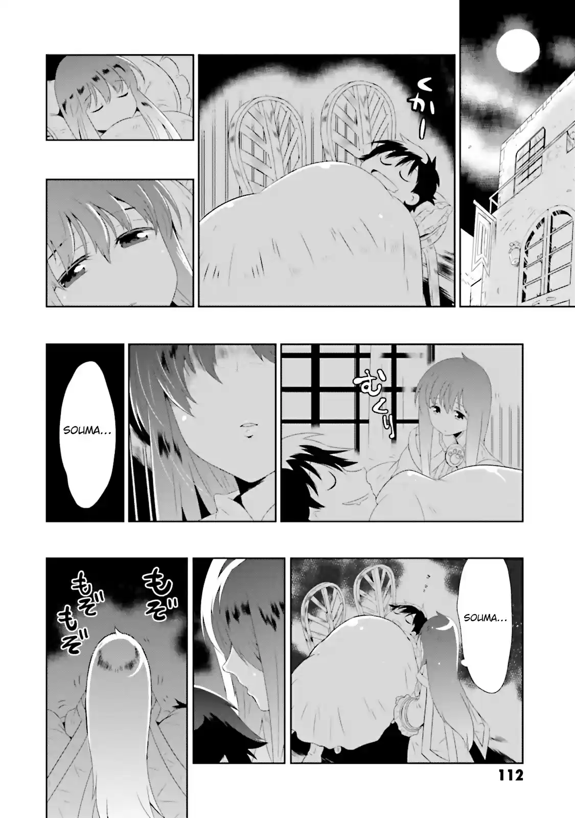Kono Sekai ga Game da to Ore dake ga Shitteiru Vol. 4 Ch. 18 Fulfillment of a Wish