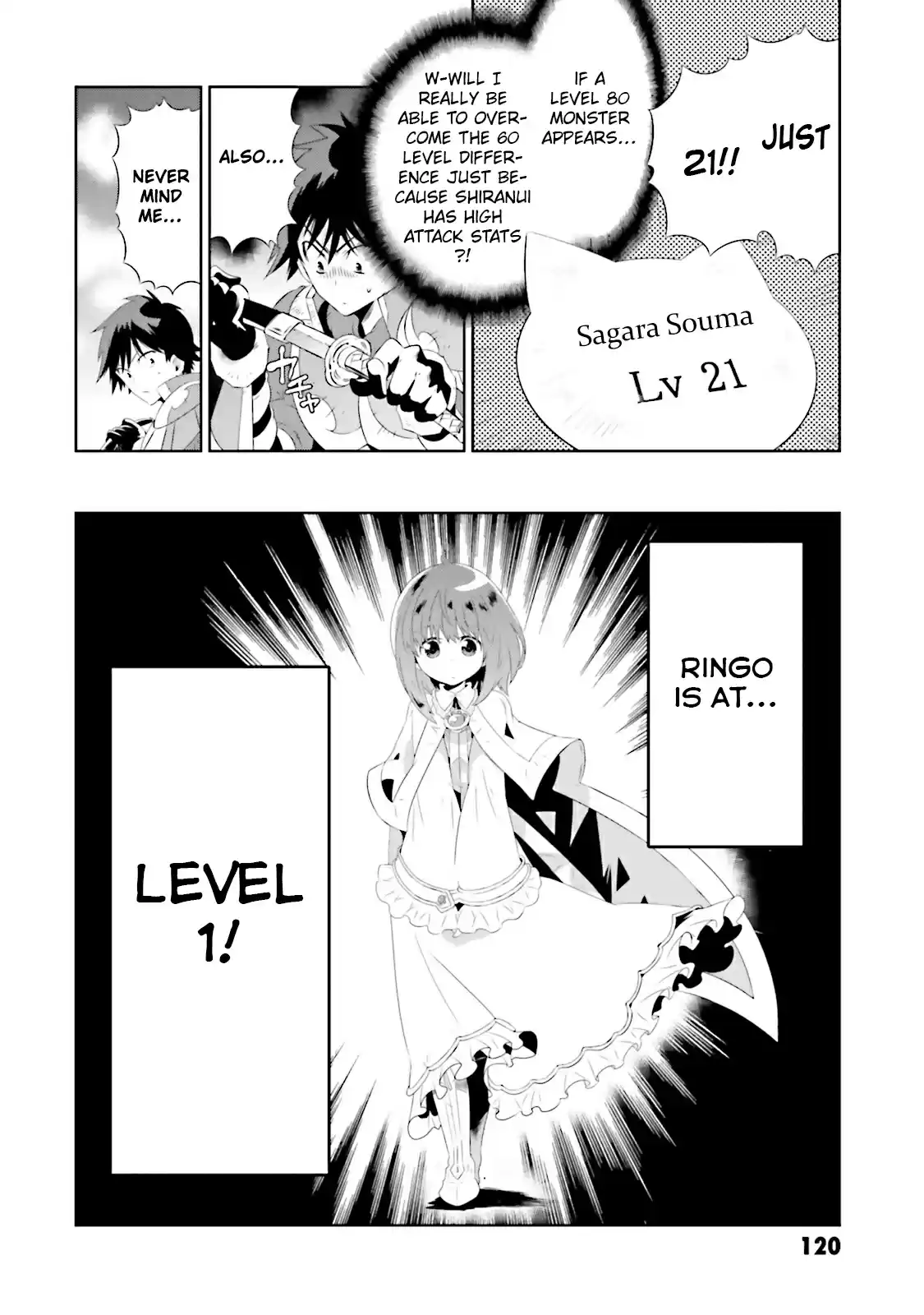 Kono Sekai ga Game da to Ore dake ga Shitteiru Vol. 4 Ch. 18 Fulfillment of a Wish