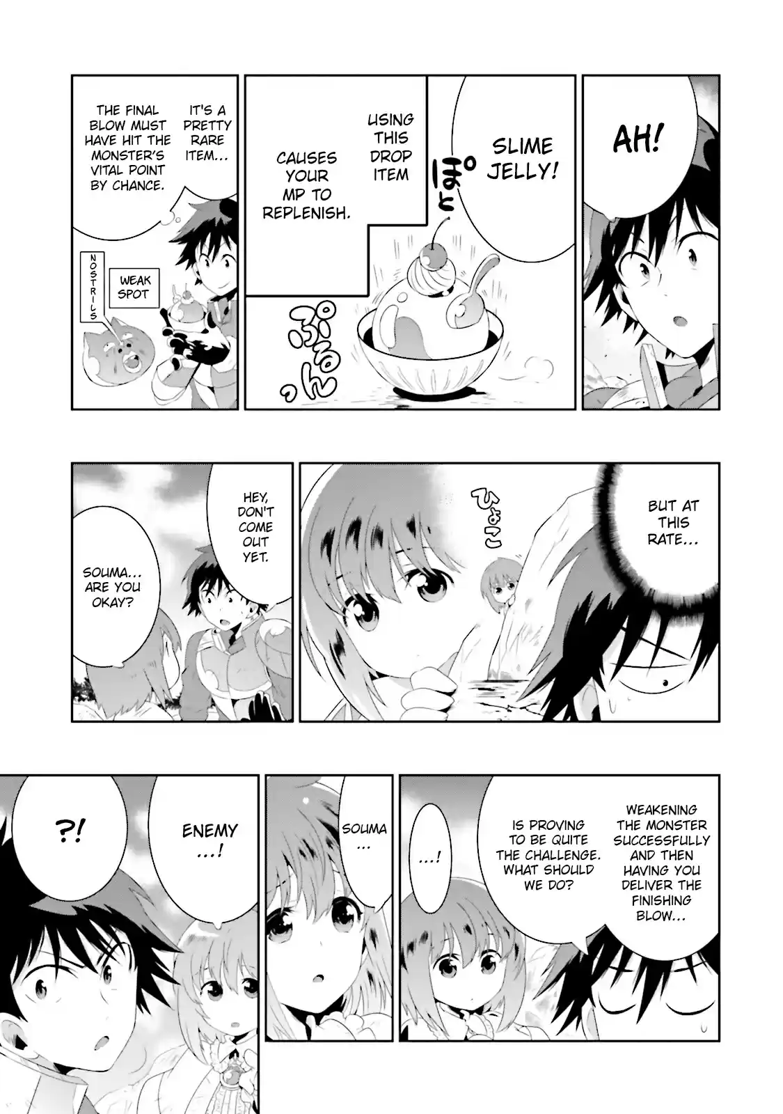 Kono Sekai ga Game da to Ore dake ga Shitteiru Vol. 4 Ch. 18 Fulfillment of a Wish