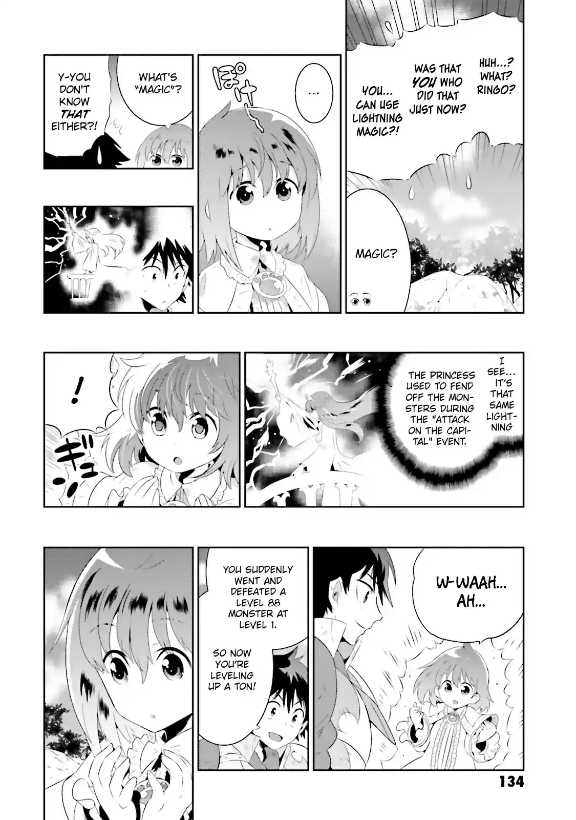 Kono Sekai ga Game da to Ore dake ga Shitteiru Vol. 4 Ch. 18 Fulfillment of a Wish