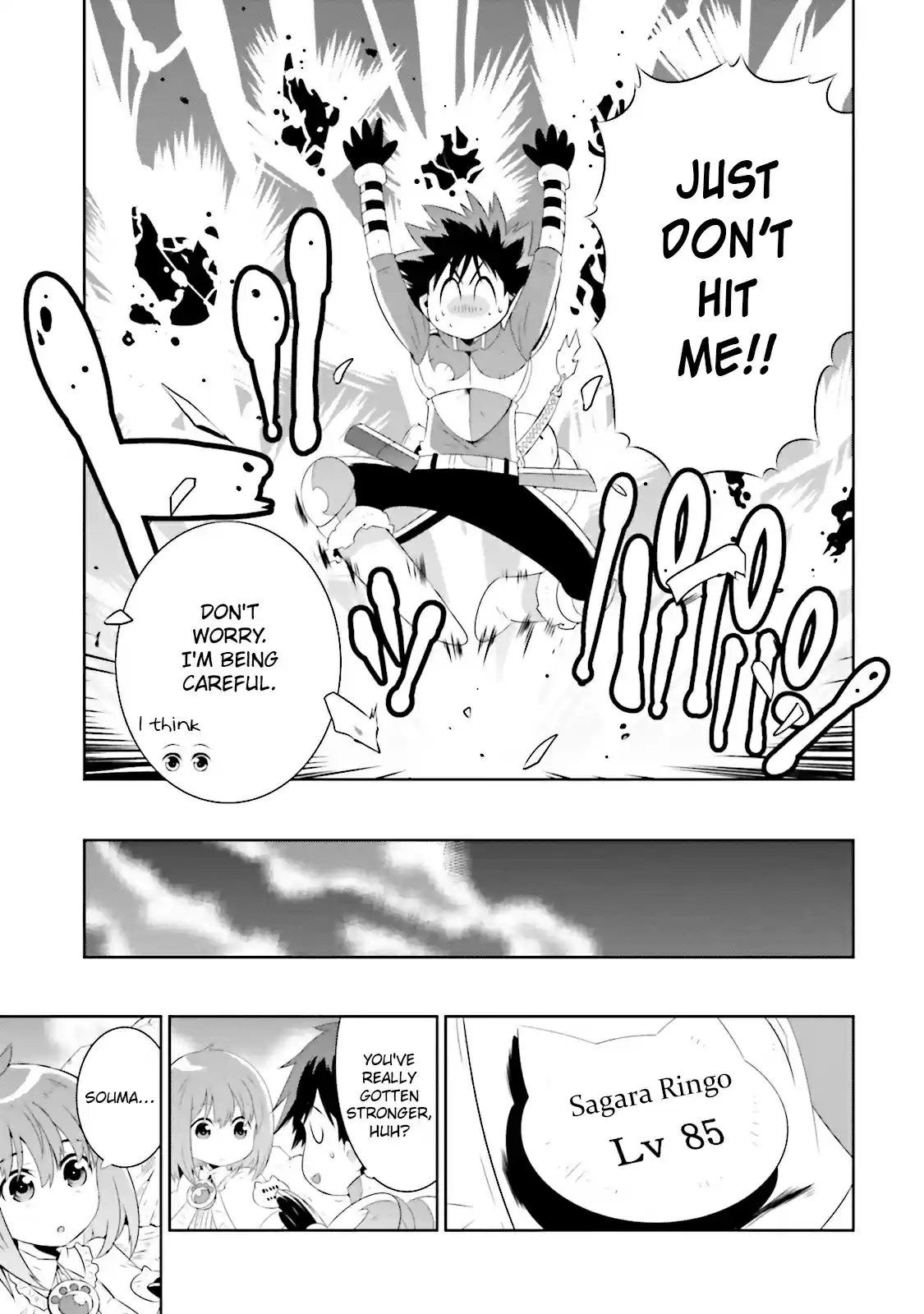 Kono Sekai ga Game da to Ore dake ga Shitteiru Vol. 4 Ch. 18 Fulfillment of a Wish