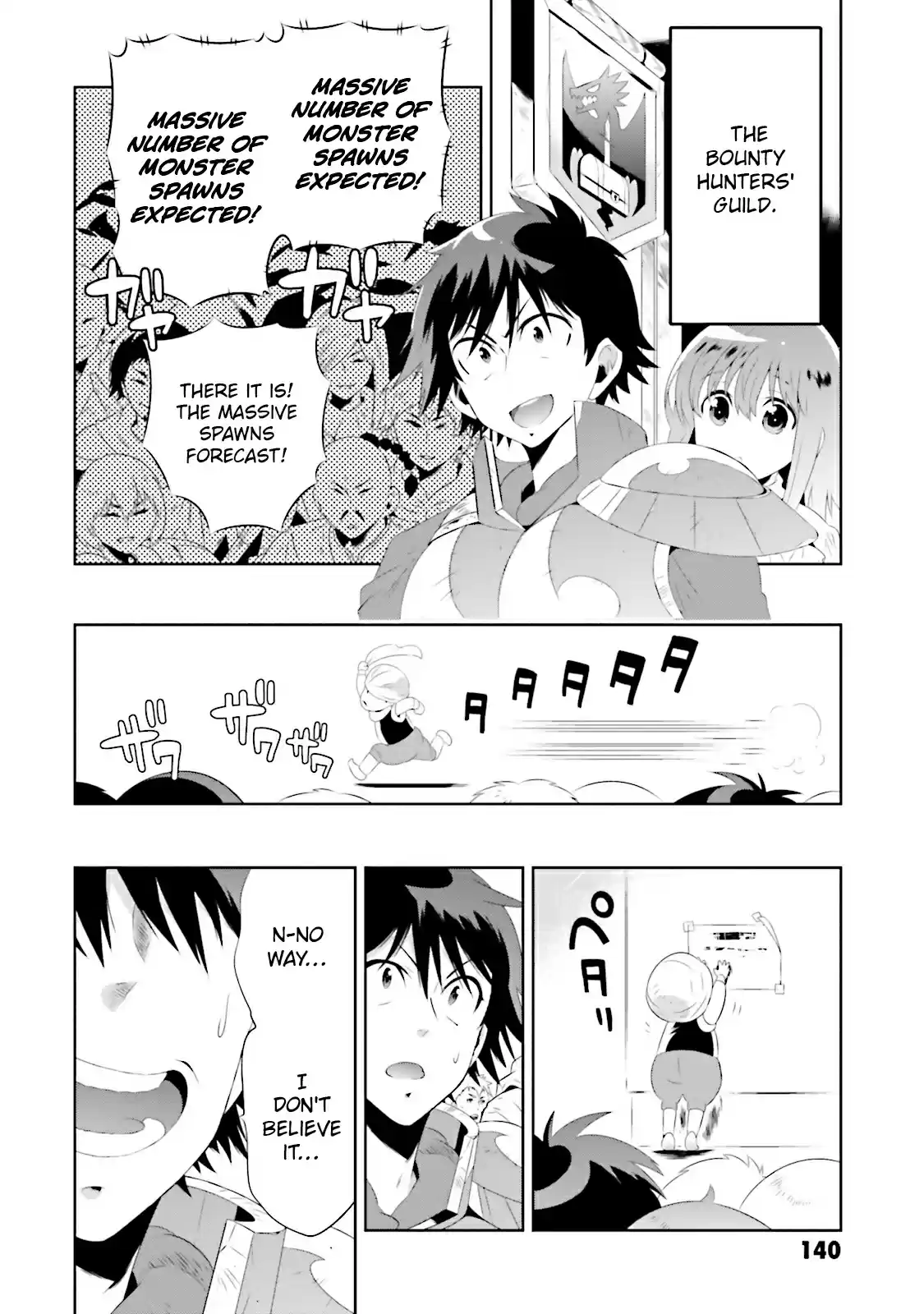 Kono Sekai ga Game da to Ore dake ga Shitteiru Vol. 4 Ch. 18 Fulfillment of a Wish