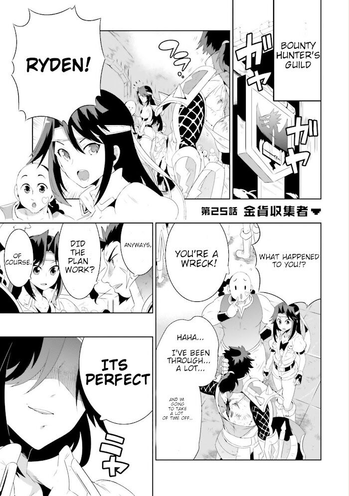 Kono Sekai ga Game da to, Ore dake ga Shitteiru Vol.04 Ch.025