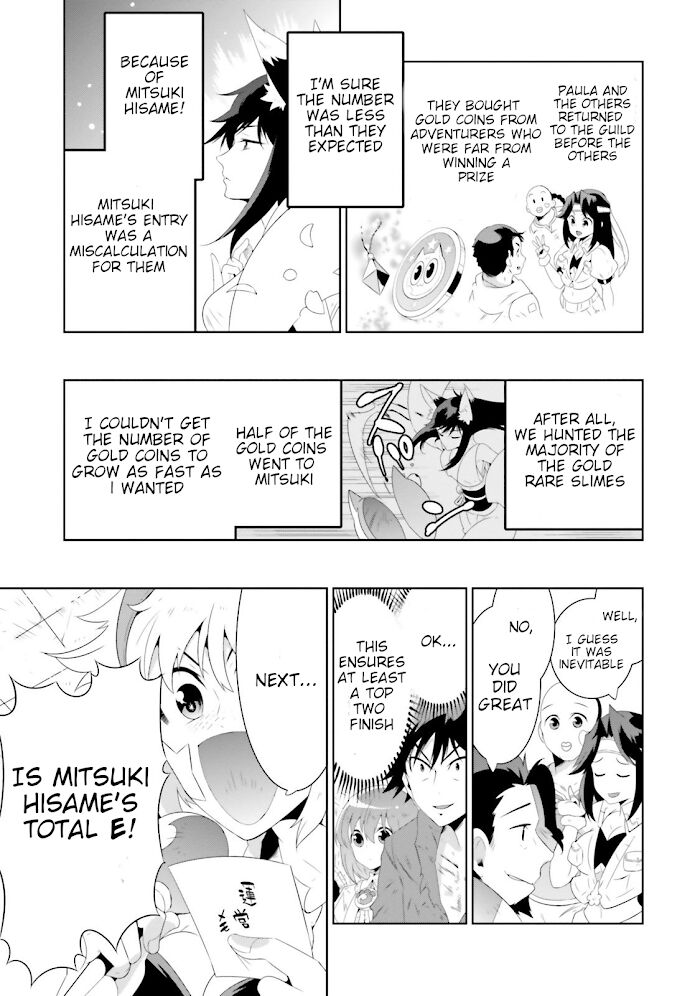 Kono Sekai ga Game da to, Ore dake ga Shitteiru Vol.04 Ch.025