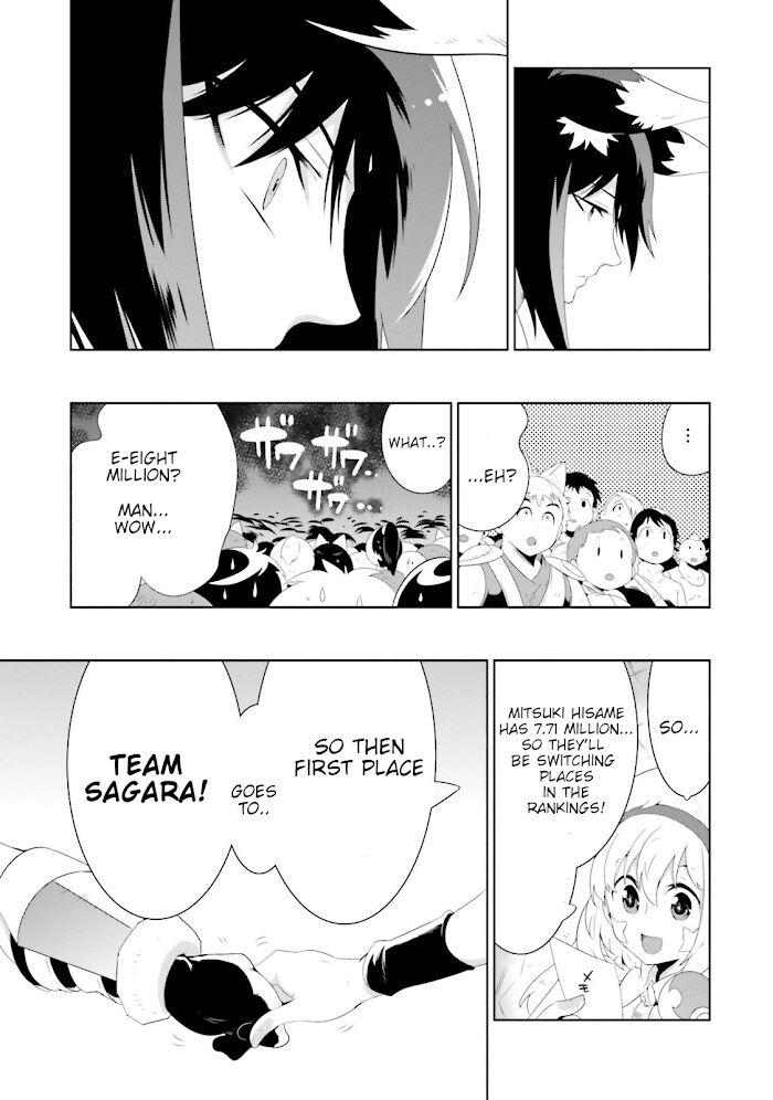 Kono Sekai ga Game da to, Ore dake ga Shitteiru Vol.04 Ch.025