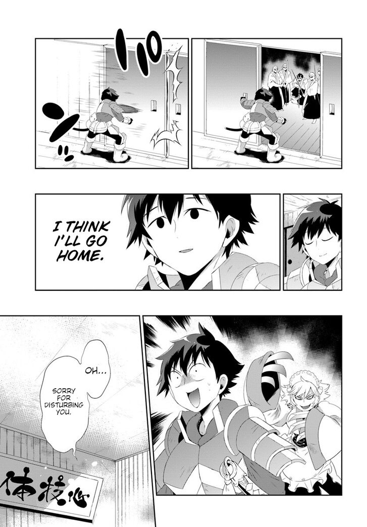 Kono Sekai ga Game da to, Ore dake ga Shitteiru Vol.07 Ch.030.2