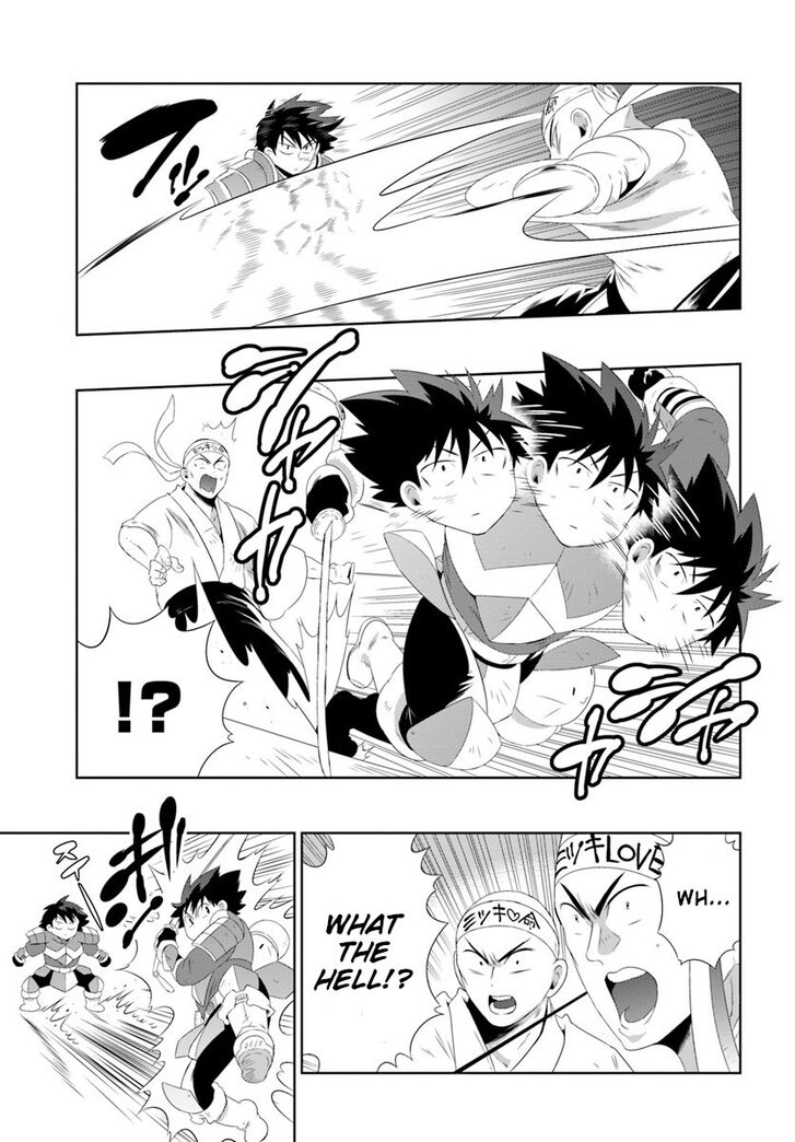 Kono Sekai ga Game da to, Ore dake ga Shitteiru Vol.07 Ch.030.2