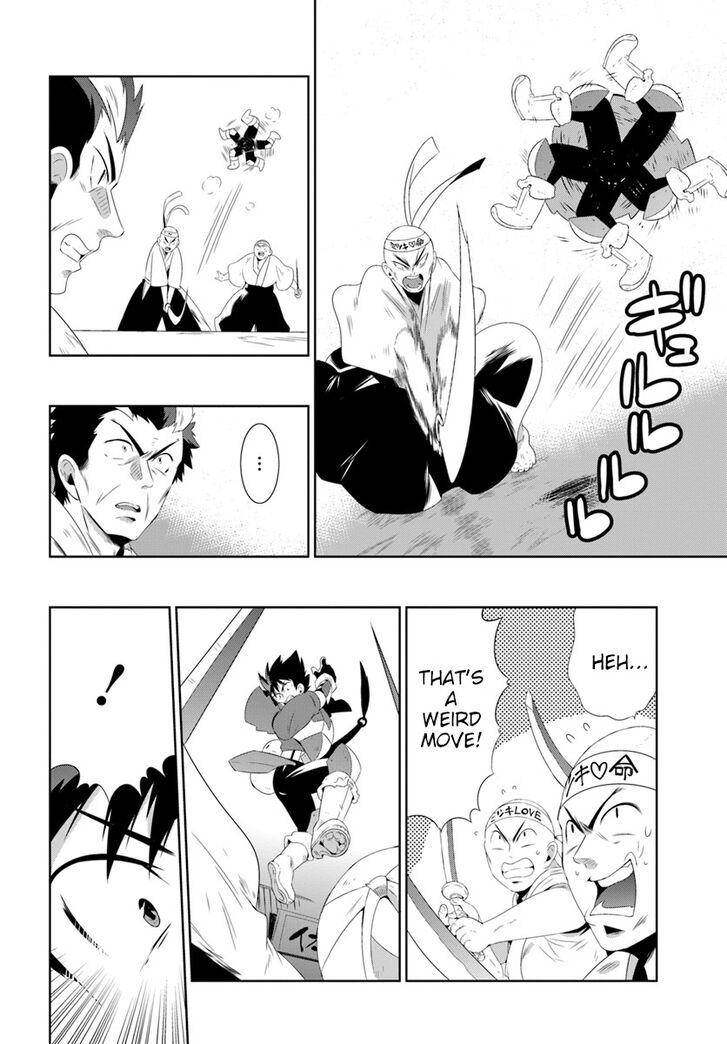 Kono Sekai ga Game da to, Ore dake ga Shitteiru Vol.07 Ch.030.2