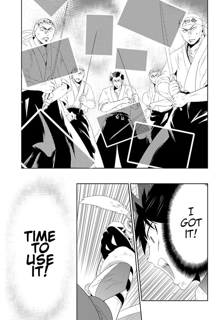 Kono Sekai ga Game da to, Ore dake ga Shitteiru Vol.07 Ch.030.2