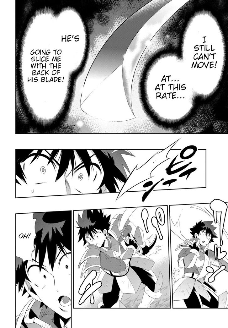 Kono Sekai ga Game da to, Ore dake ga Shitteiru Vol.07 Ch.030.2