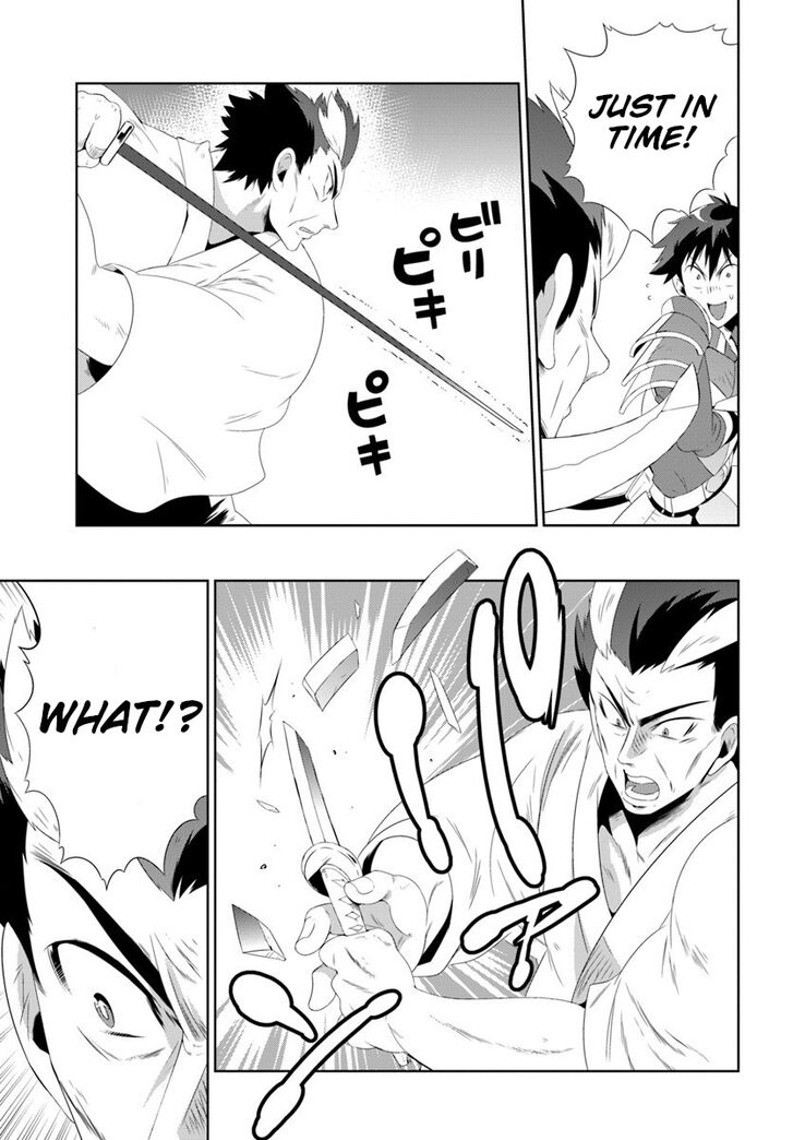 Kono Sekai ga Game da to, Ore dake ga Shitteiru Vol.07 Ch.030.2