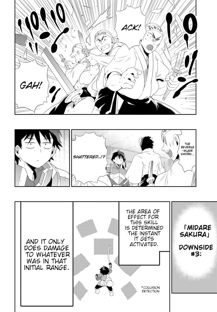 Kono Sekai ga Game da to, Ore dake ga Shitteiru Vol.07 Ch.030.2