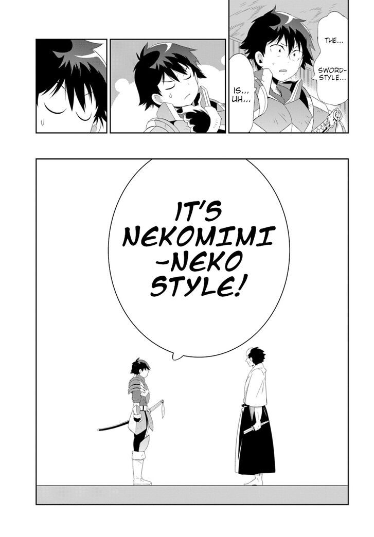 Kono Sekai ga Game da to, Ore dake ga Shitteiru Vol.07 Ch.030.2