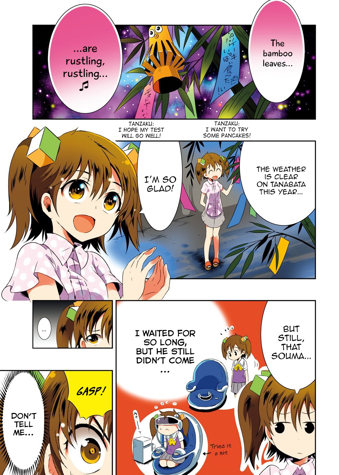 Kono Sekai ga Game da to, Ore dake ga Shitteiru vol.4 ch.16