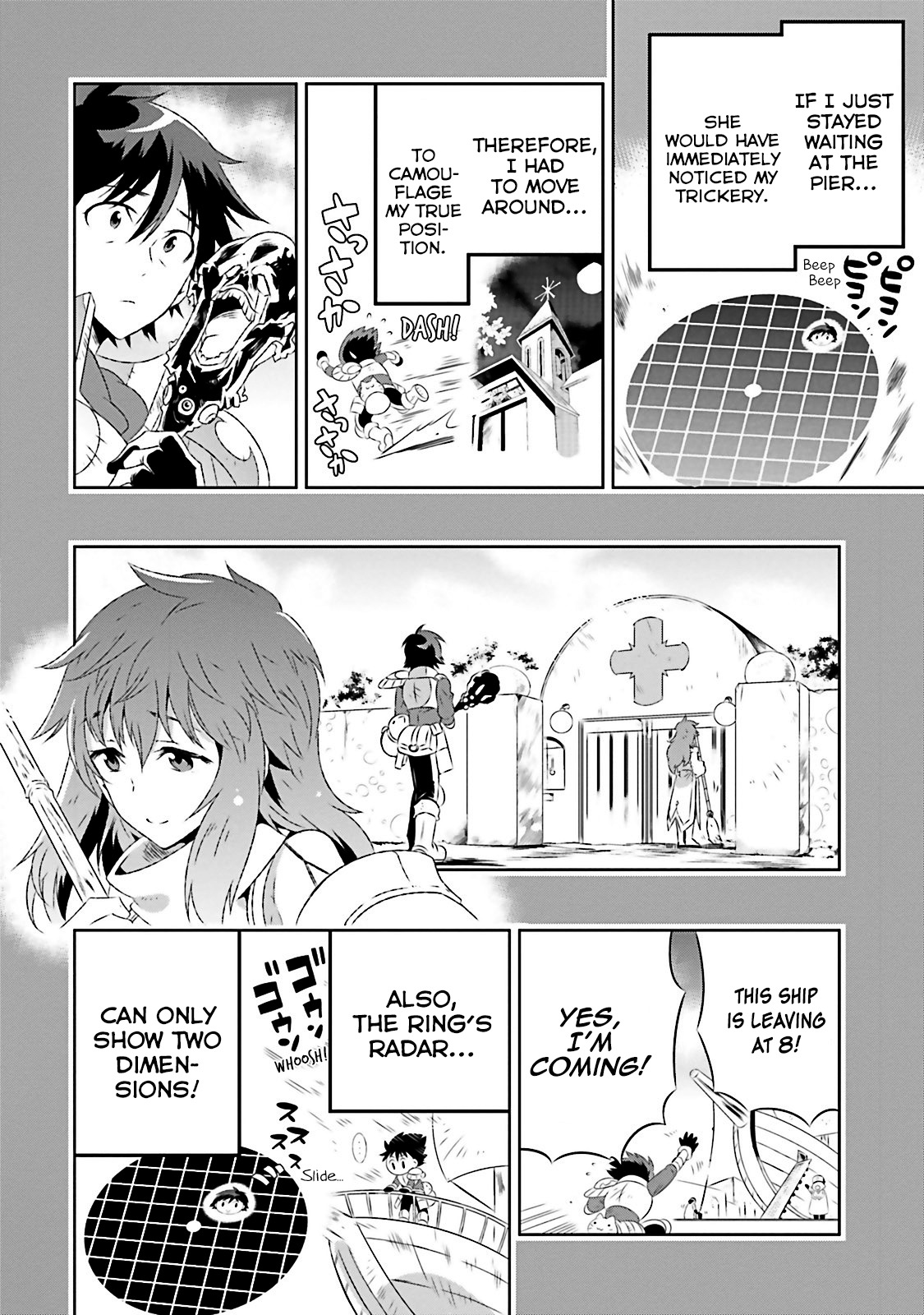 Kono Sekai ga Game da to, Ore dake ga Shitteiru vol.4 ch.16