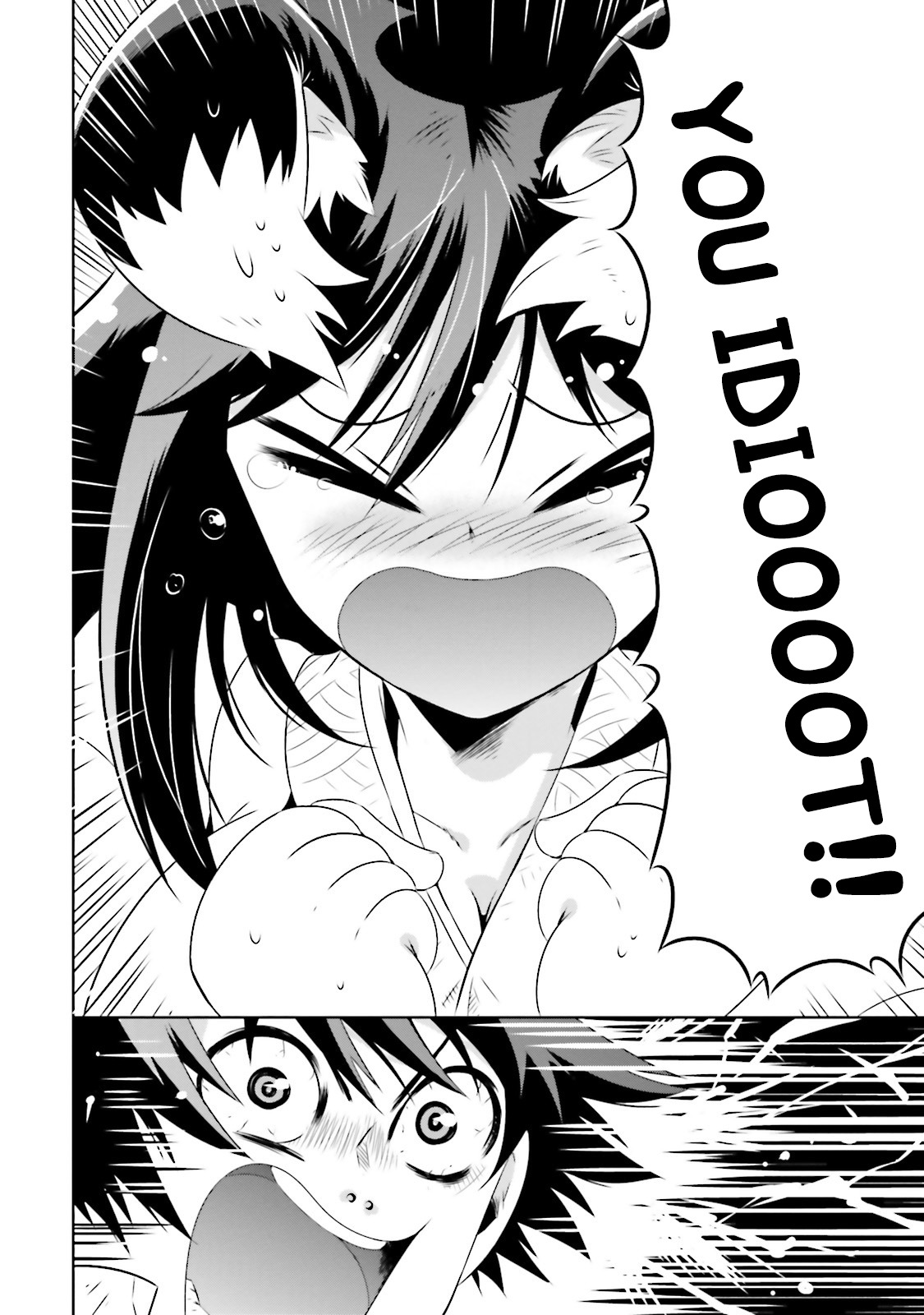 Kono Sekai ga Game da to, Ore dake ga Shitteiru vol.4 ch.16