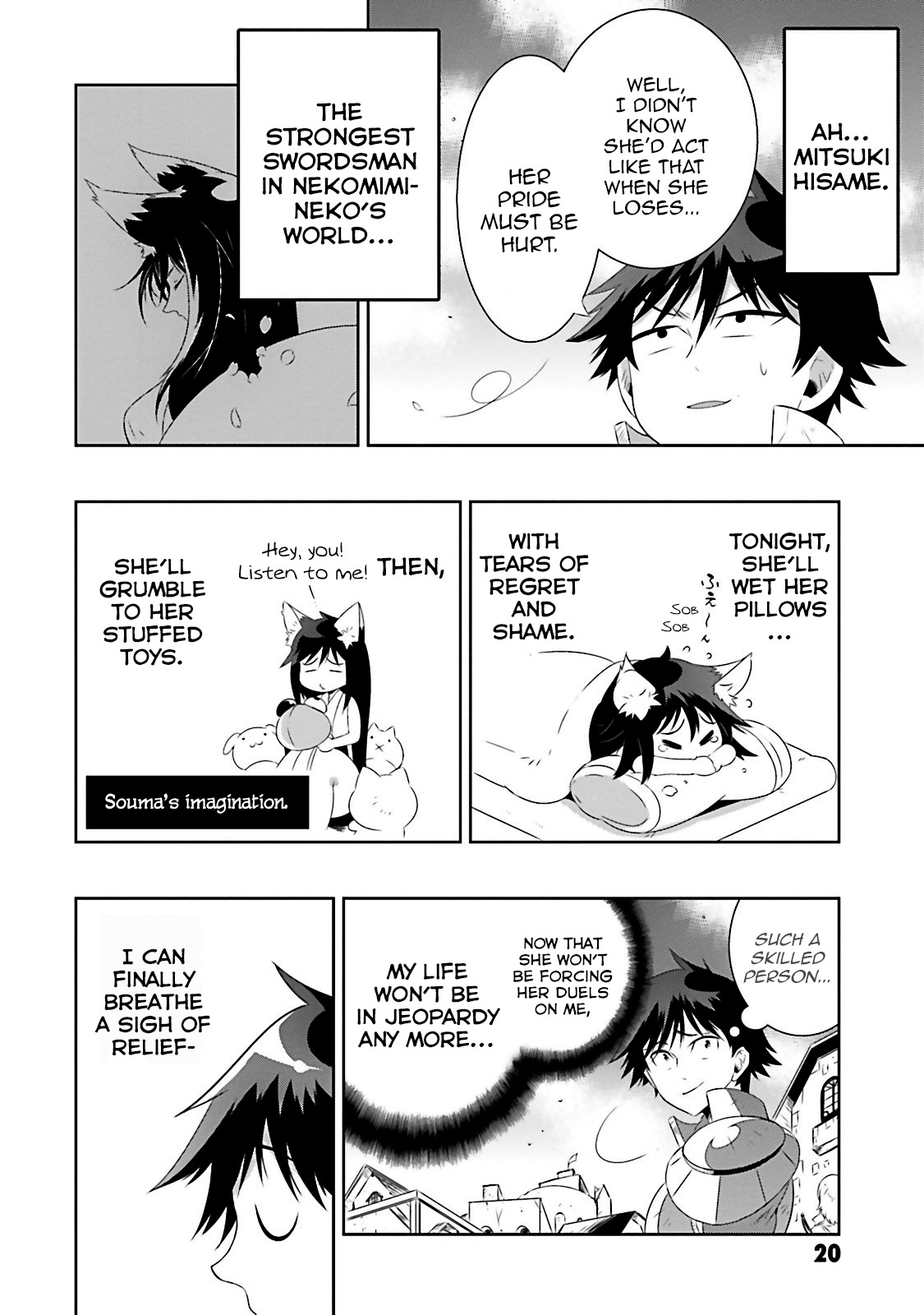 Kono Sekai ga Game da to, Ore dake ga Shitteiru vol.4 ch.16